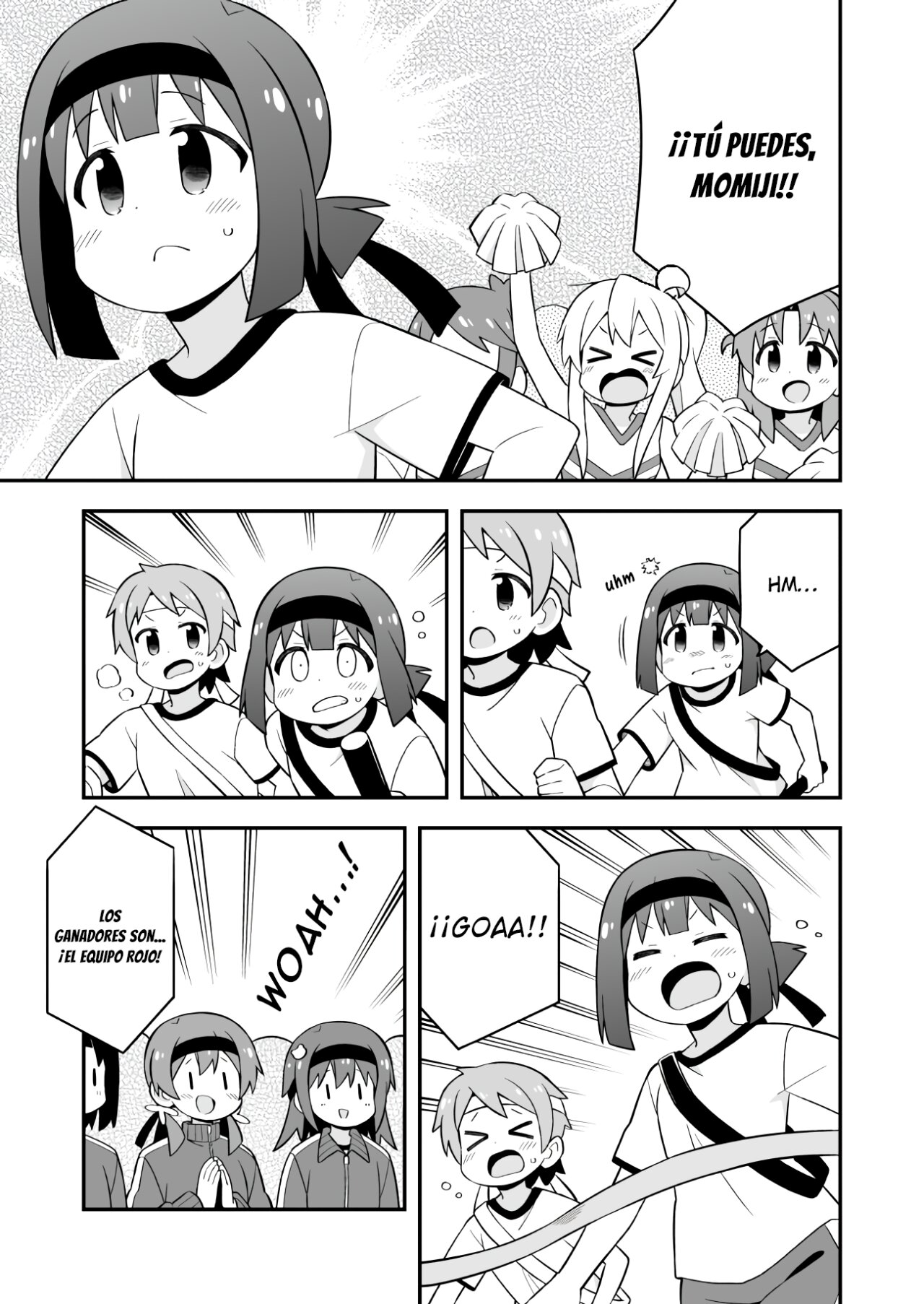 Onii-chan wa Oshimai Capitulo 69: Mahiro y el Festival Deportivo Juvenil página 14