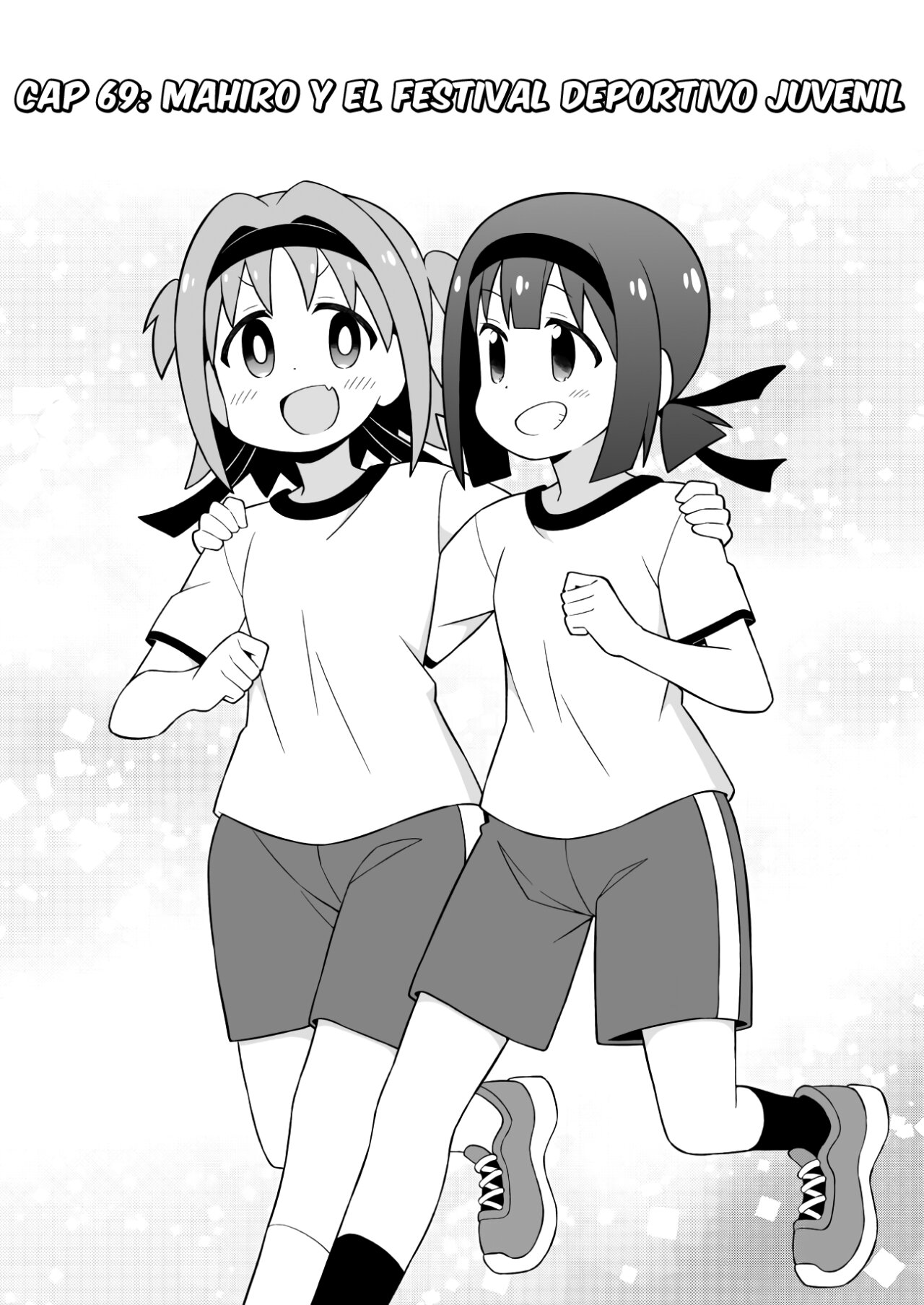 Onii-chan wa Oshimai Capitulo 69: Mahiro y el Festival Deportivo Juvenil página 3