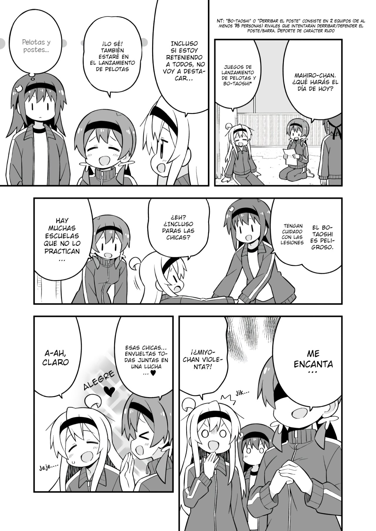 Onii-chan wa Oshimai Capitulo 69: Mahiro y el Festival Deportivo Juvenil página 4
