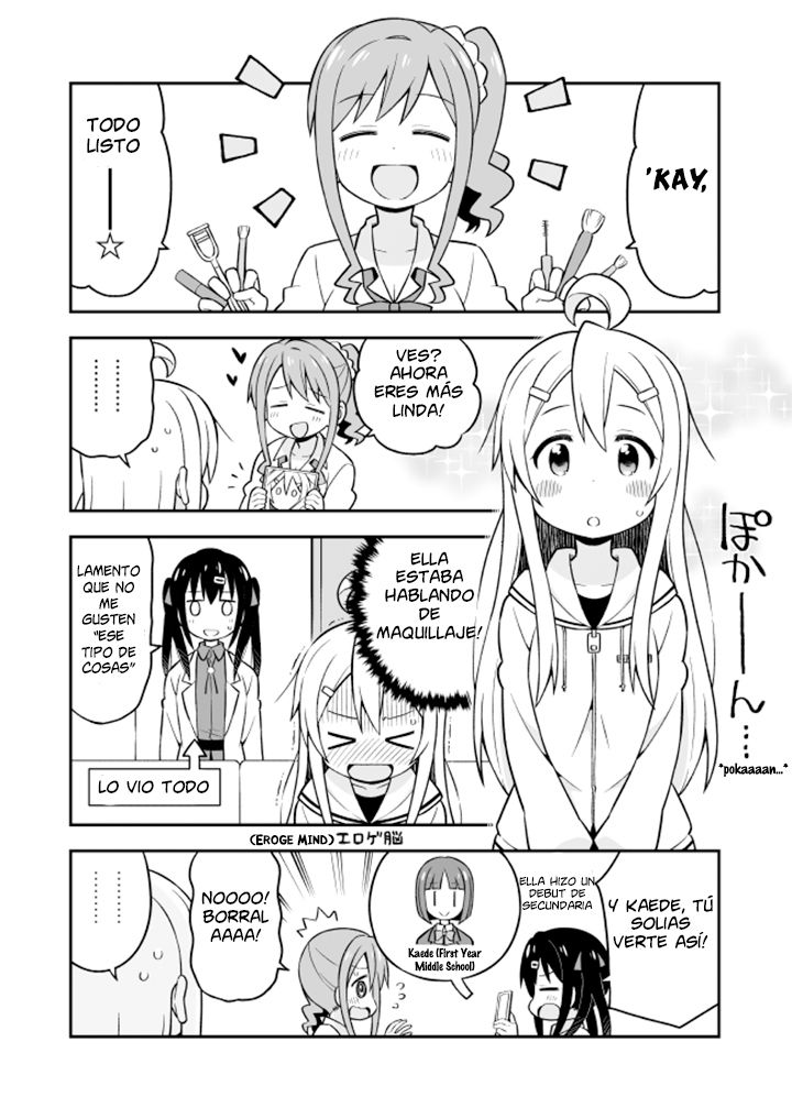 Onii-chan wa Oshimai Capitulo 7: Mahiro y el encuentro con lo desconocido página 14