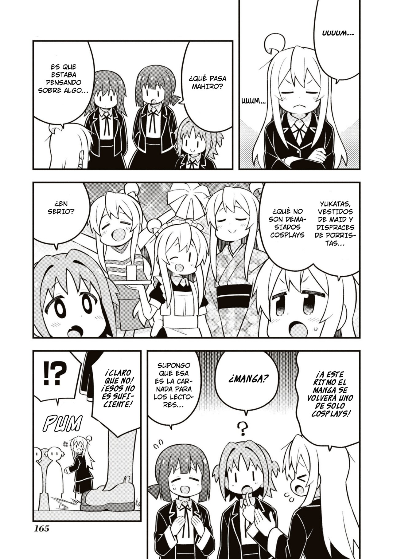 Onii-chan wa Oshimai Capitulo 70.5: la charla de Mahiro y los cosplay página 3