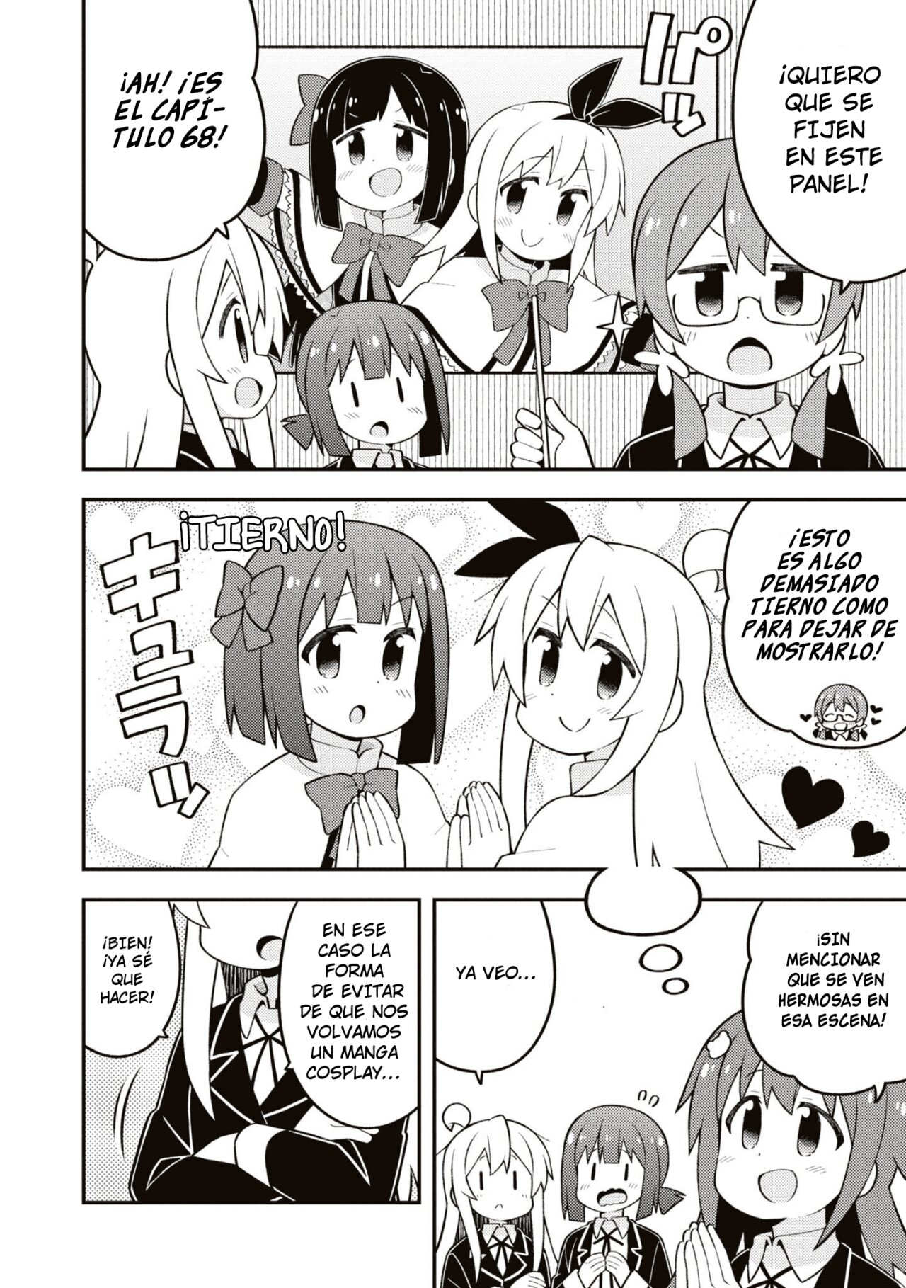 Onii-chan wa Oshimai Capitulo 70.5: la charla de Mahiro y los cosplay página 4