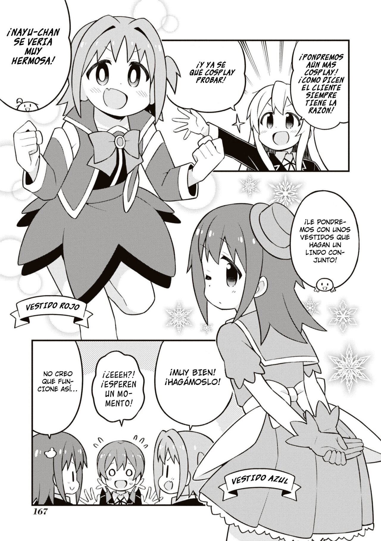 Onii-chan wa Oshimai Capitulo 70.5: la charla de Mahiro y los cosplay página 5
