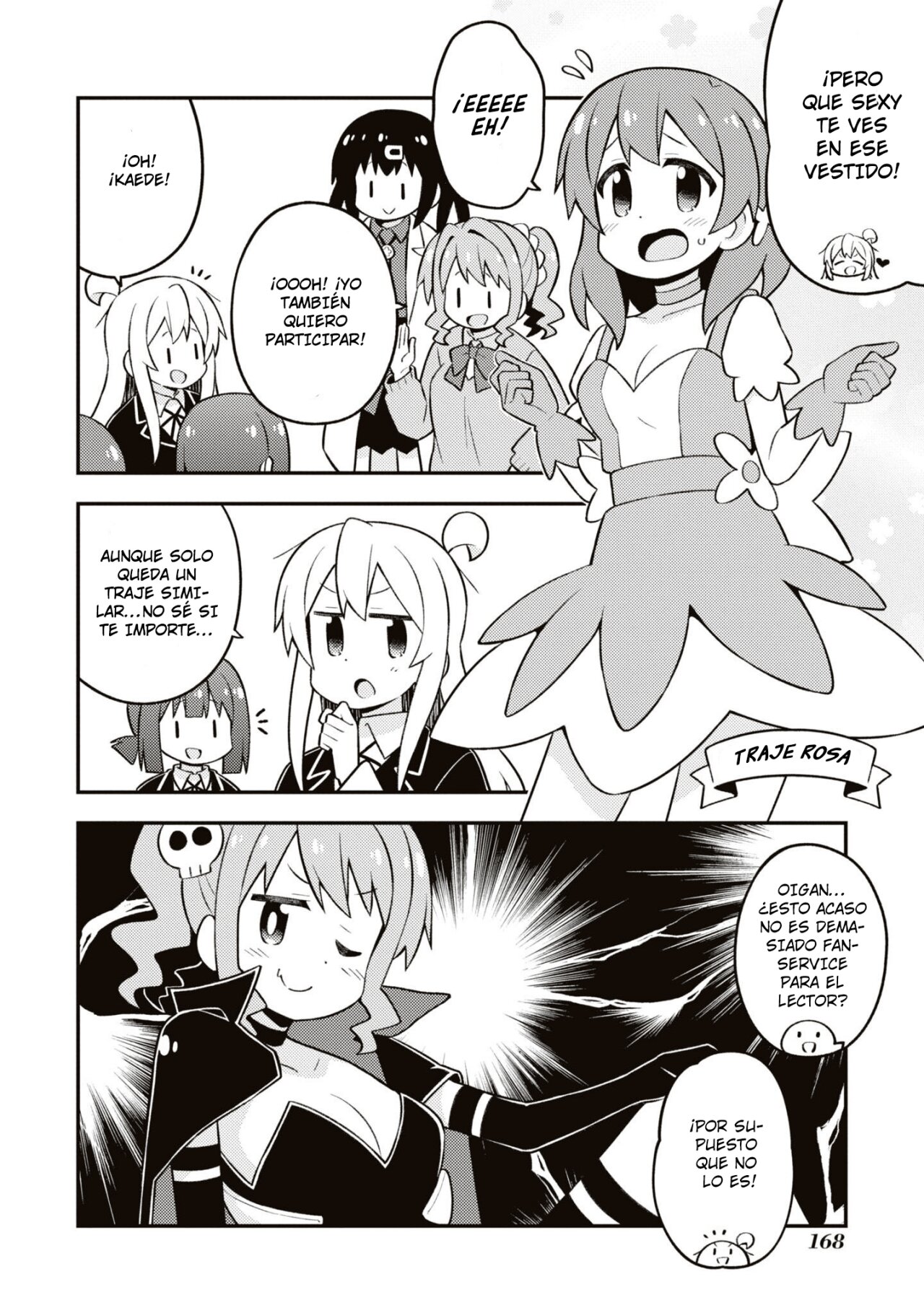Onii-chan wa Oshimai Capitulo 70.5: la charla de Mahiro y los cosplay página 6