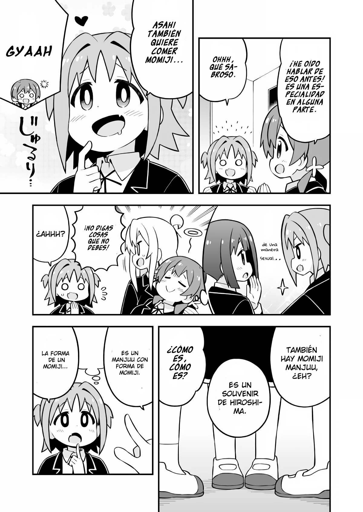 Onii-chan wa Oshimai Capitulo 70: Mahiro y una excursión otoñal página 12