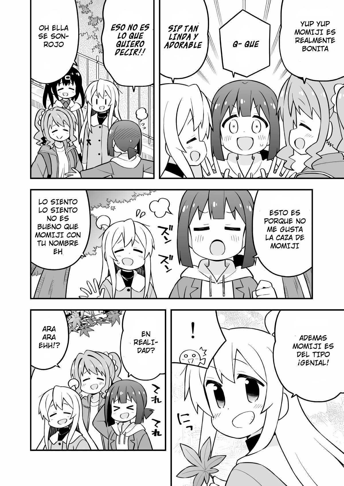 Onii-chan wa Oshimai Capitulo 70: Mahiro y una excursión otoñal página 7