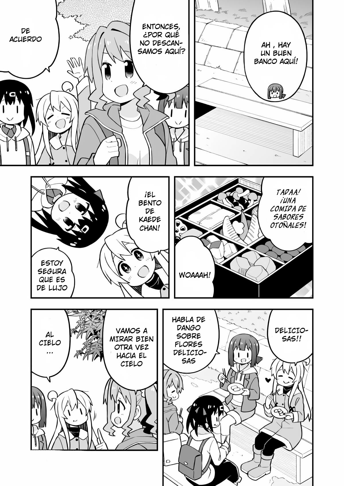 Onii-chan wa Oshimai Capitulo 70: Mahiro y una excursión otoñal página 8