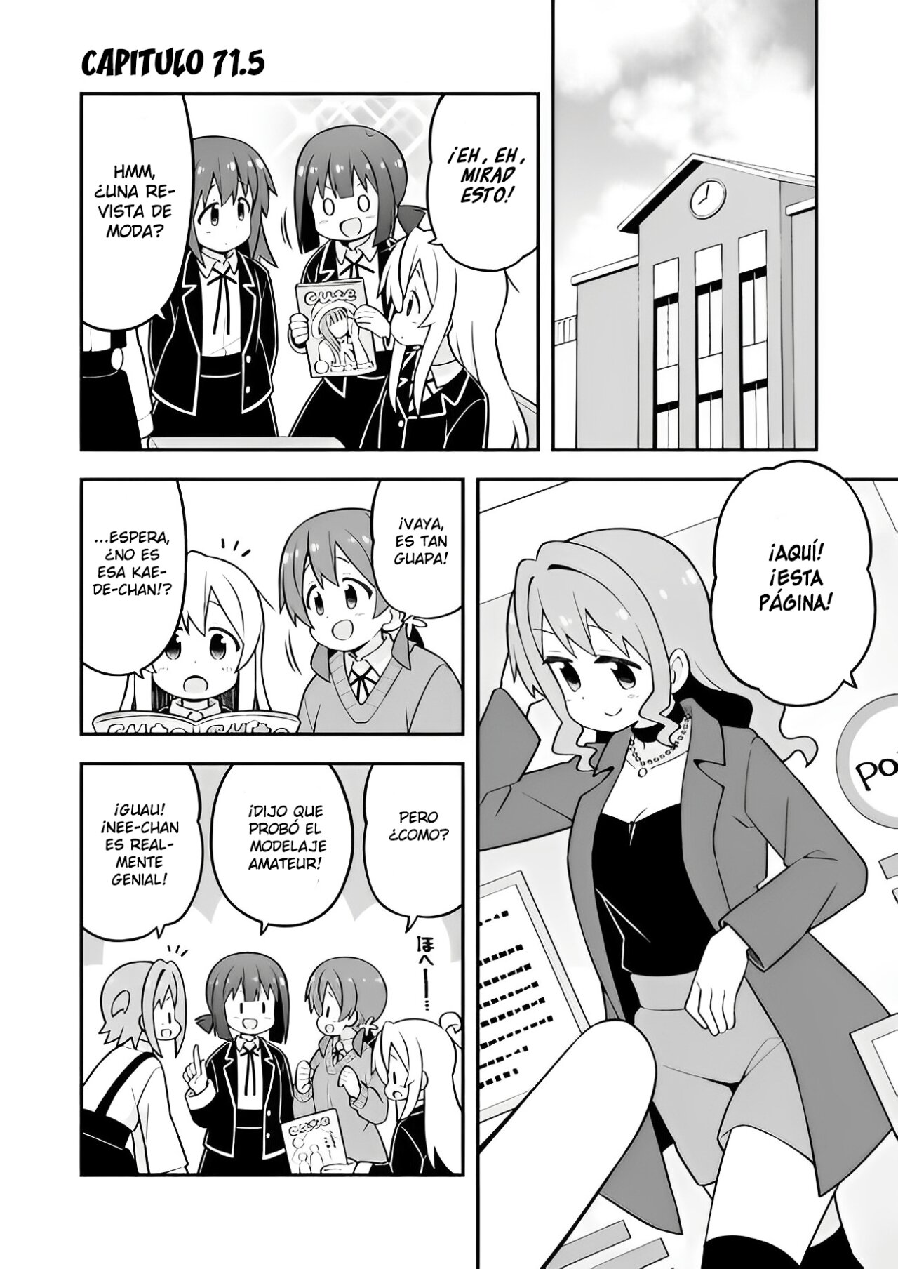 Onii-chan wa Oshimai Capitulo 71.5 página 2