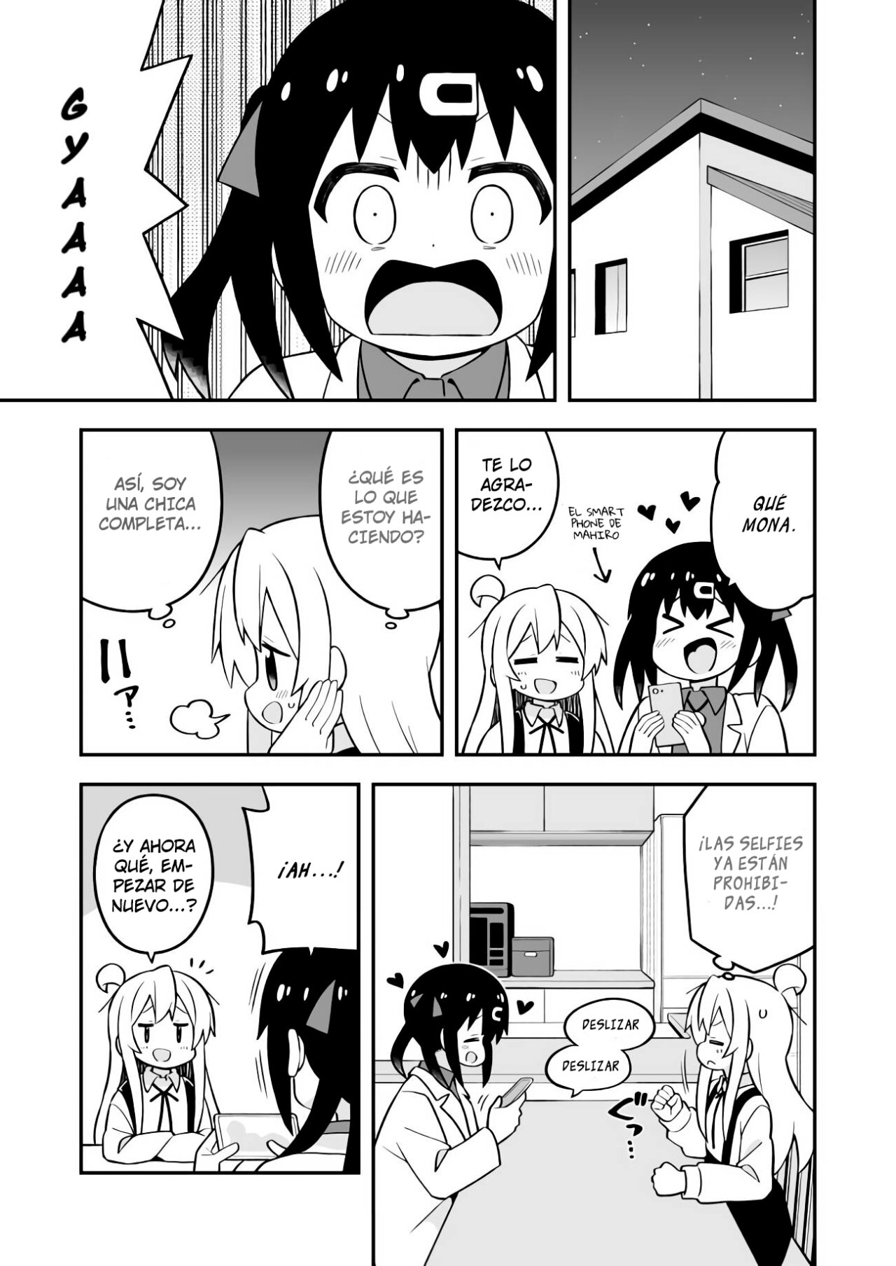 Onii-chan wa Oshimai Capitulo 71: Mahiro y el boom de las Selfies página 12