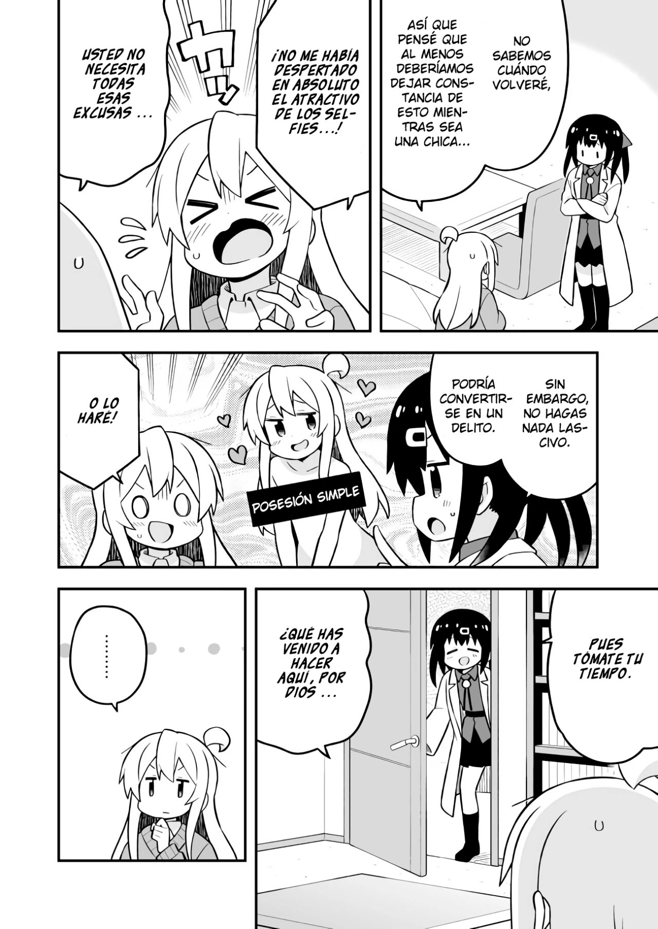 Onii-chan wa Oshimai Capitulo 71: Mahiro y el boom de las Selfies página 5