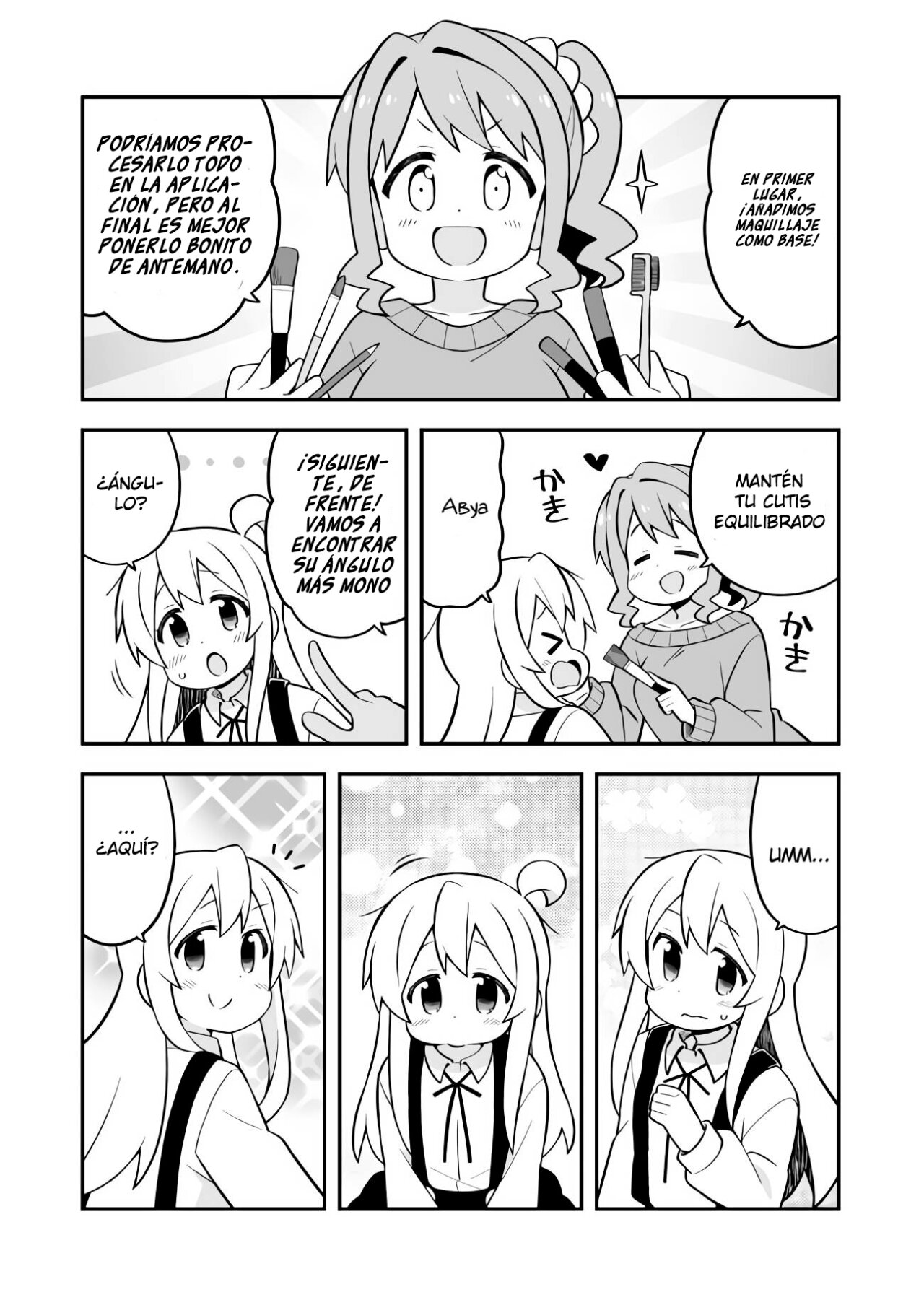 Onii-chan wa Oshimai Capitulo 71: Mahiro y el boom de las Selfies página 9