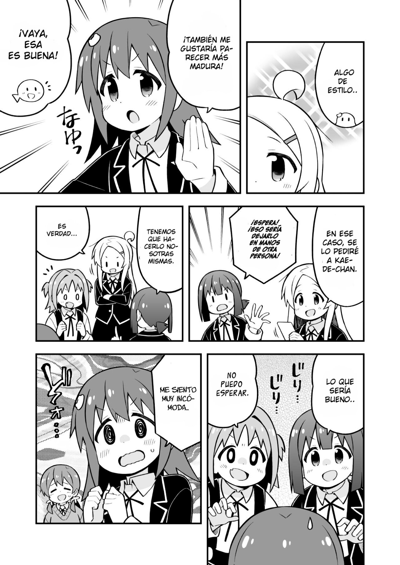 Onii-chan wa Oshimai Capitulo 72 página 10