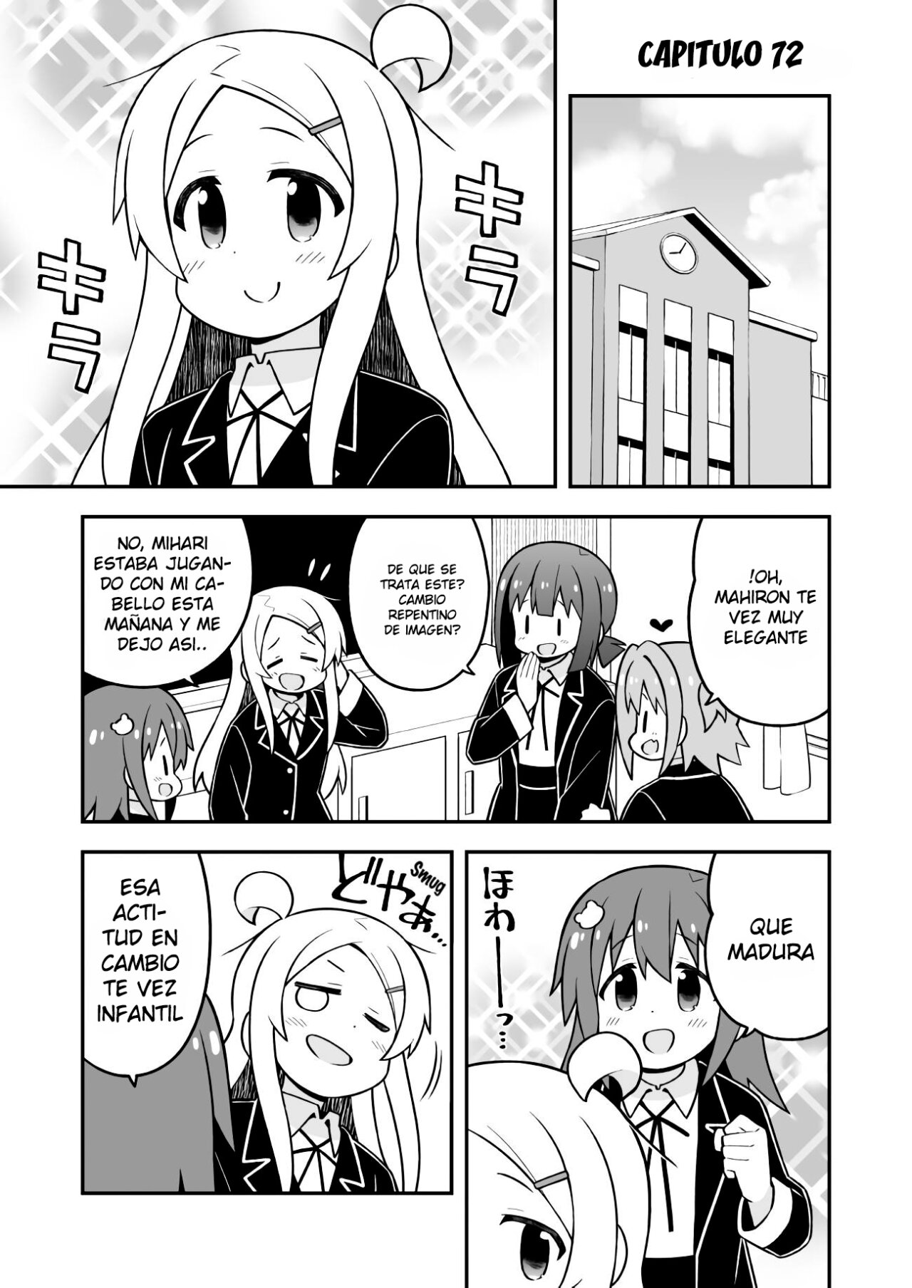 Onii-chan wa Oshimai Capitulo 72 página 2