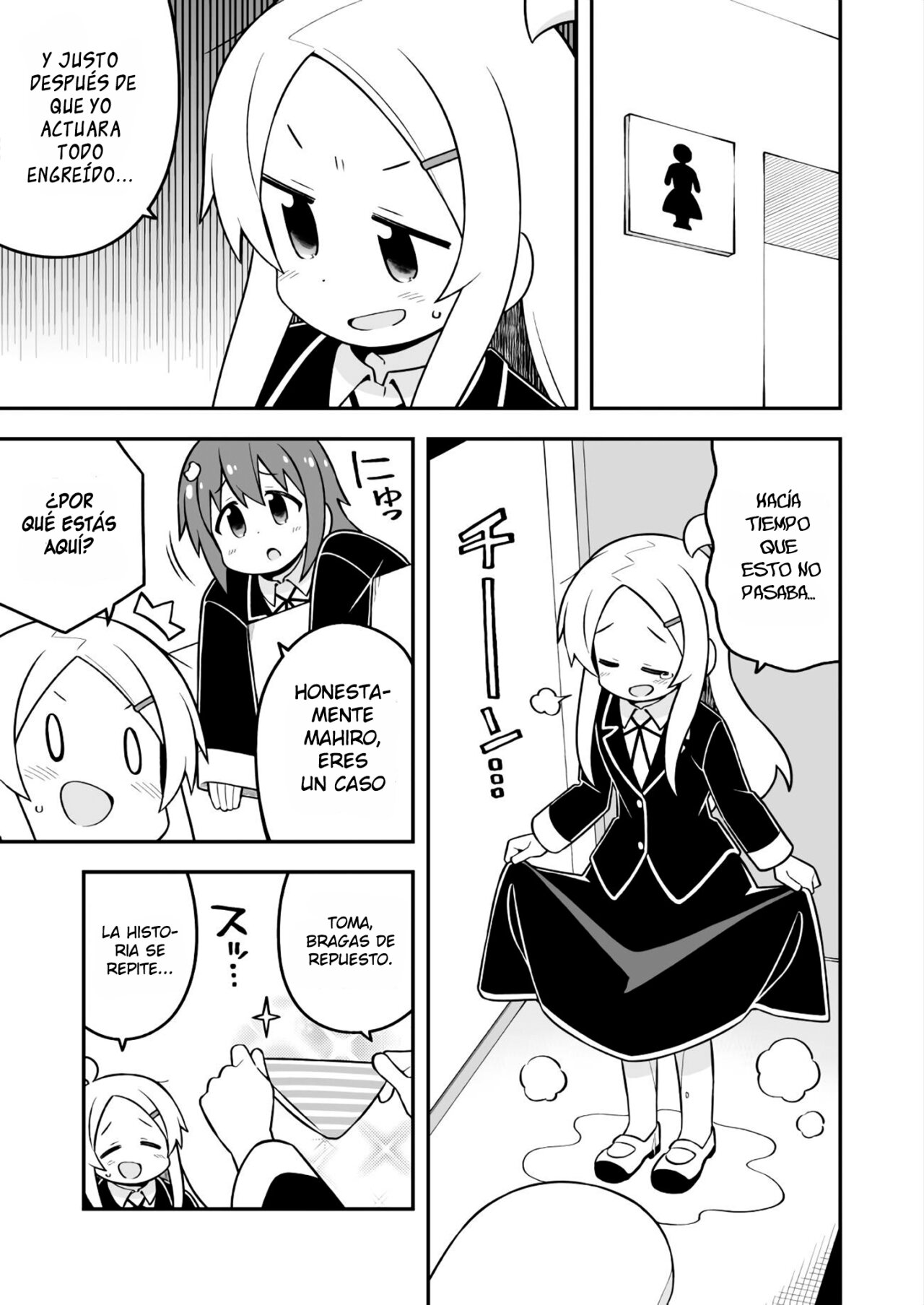 Onii-chan wa Oshimai Capitulo 72 página 4