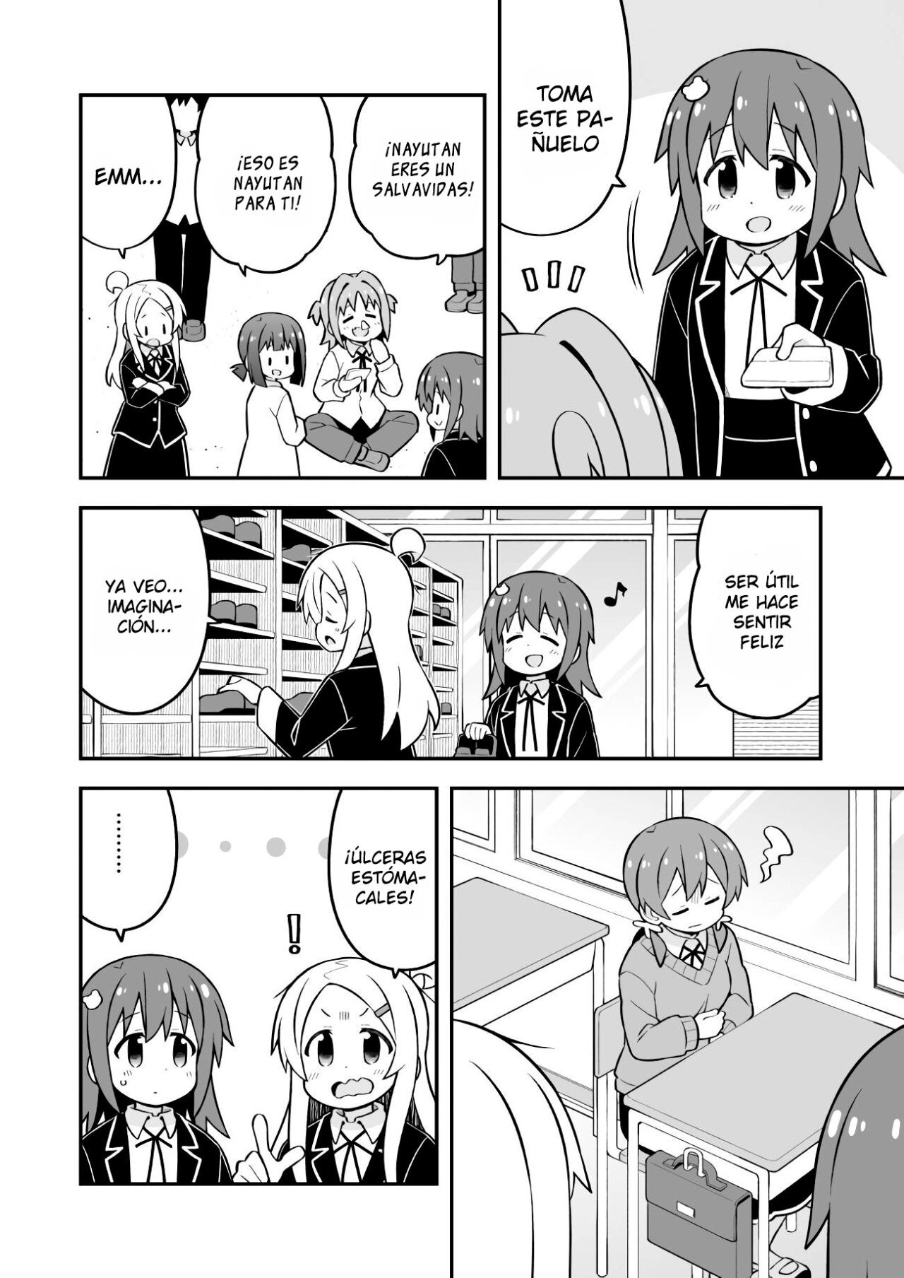 Onii-chan wa Oshimai Capitulo 72 página 7