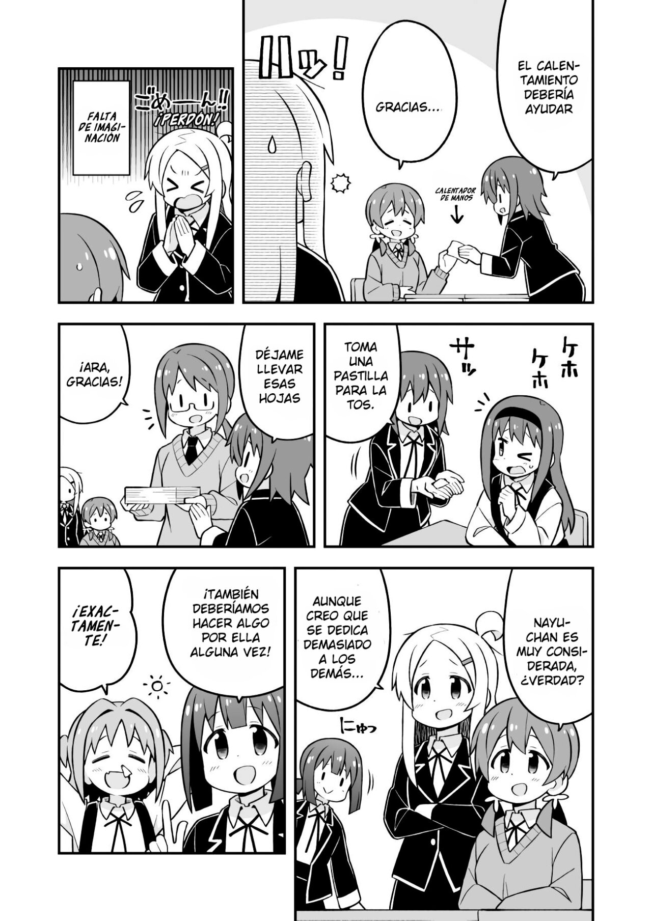 Onii-chan wa Oshimai Capitulo 72 página 8