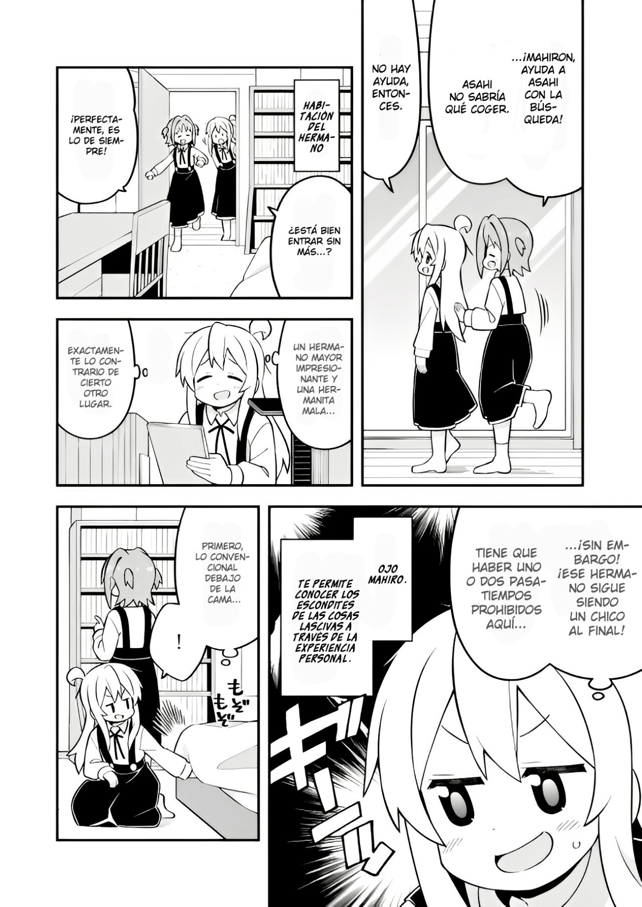 Onii-chan wa Oshimai Capitulo 73 página 11