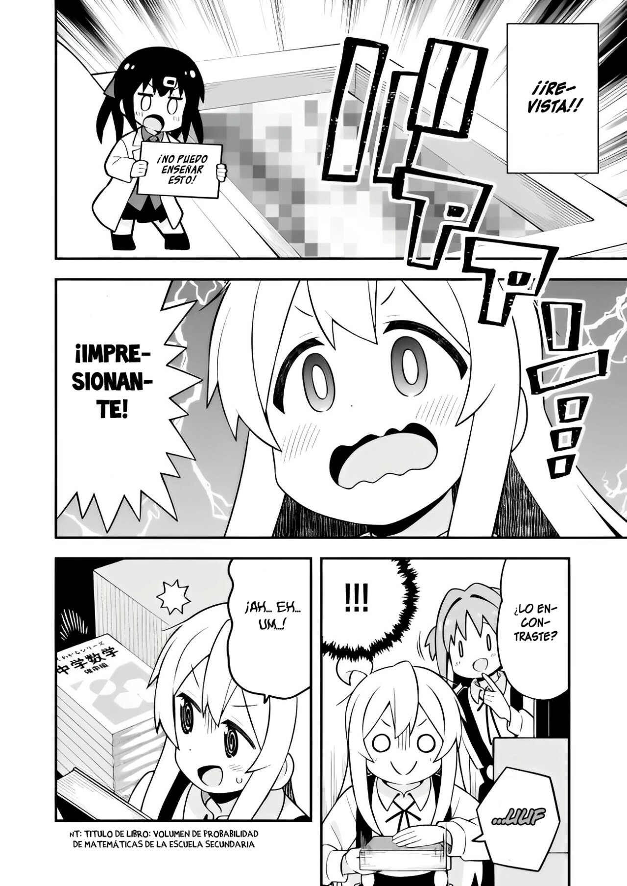 Onii-chan wa Oshimai Capitulo 73 página 13