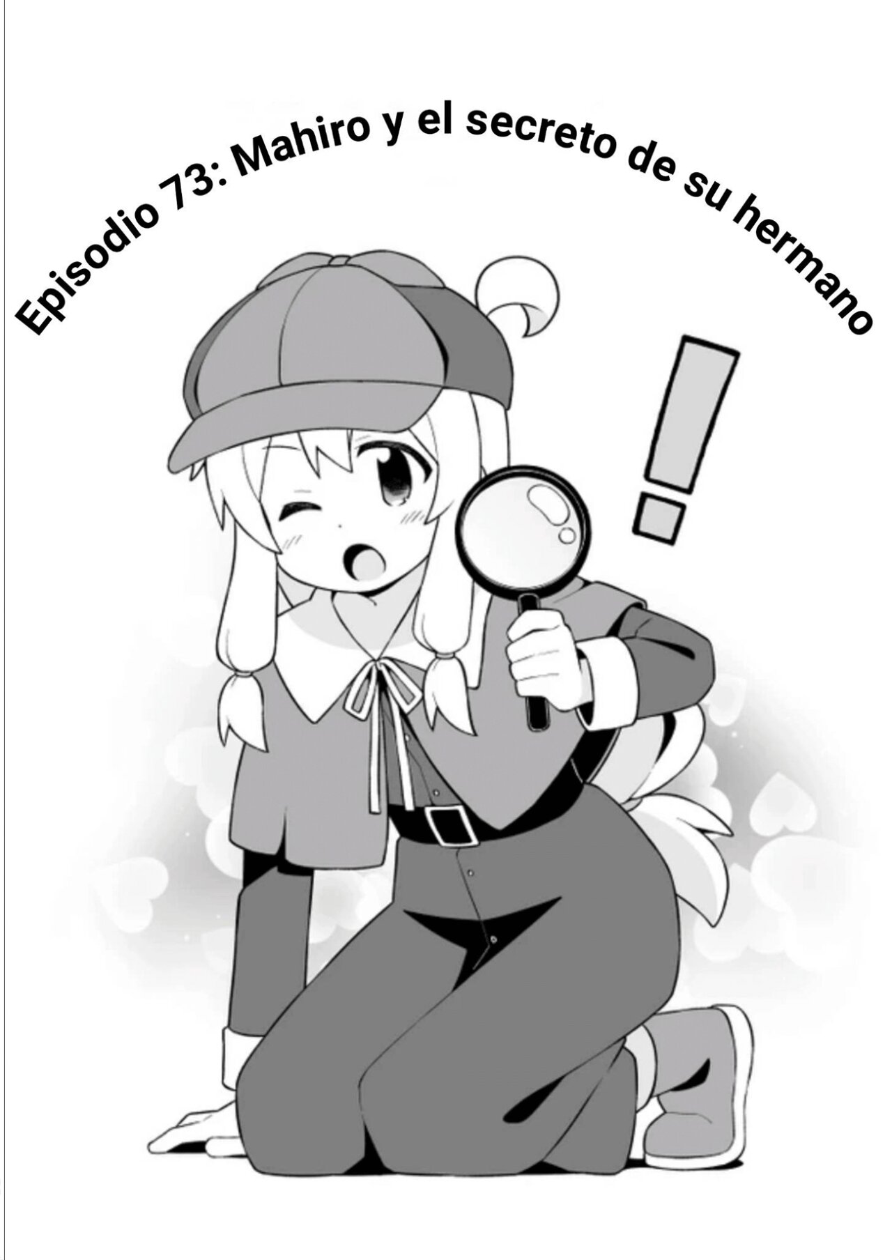 Onii-chan wa Oshimai Capitulo 73 página 3