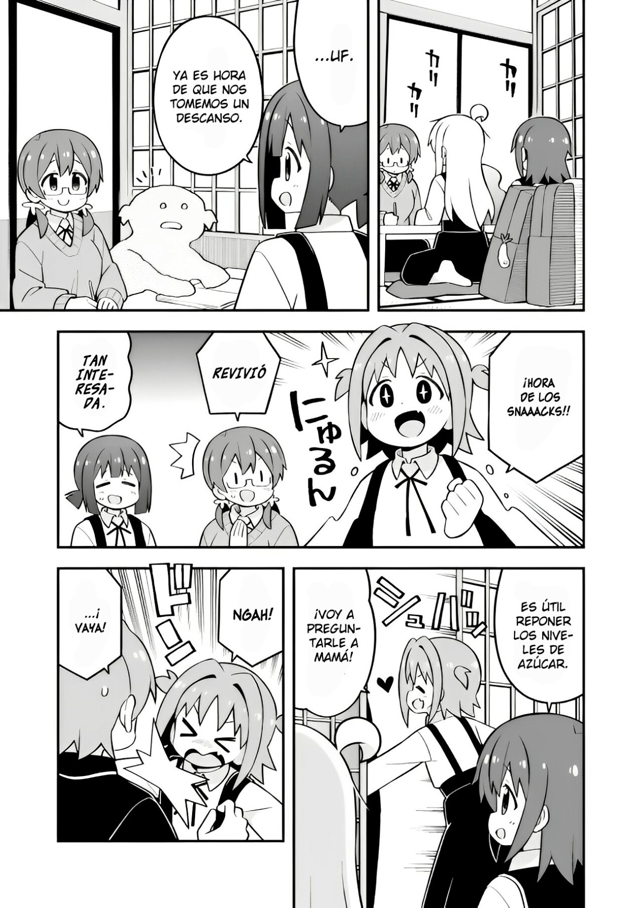 Onii-chan wa Oshimai Capitulo 73 página 4