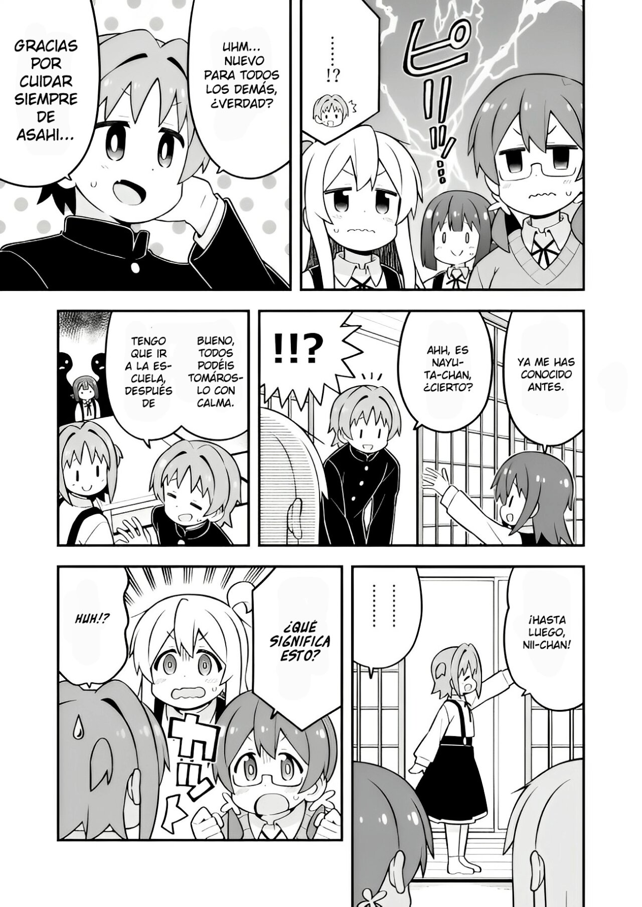 Onii-chan wa Oshimai Capitulo 73 página 6