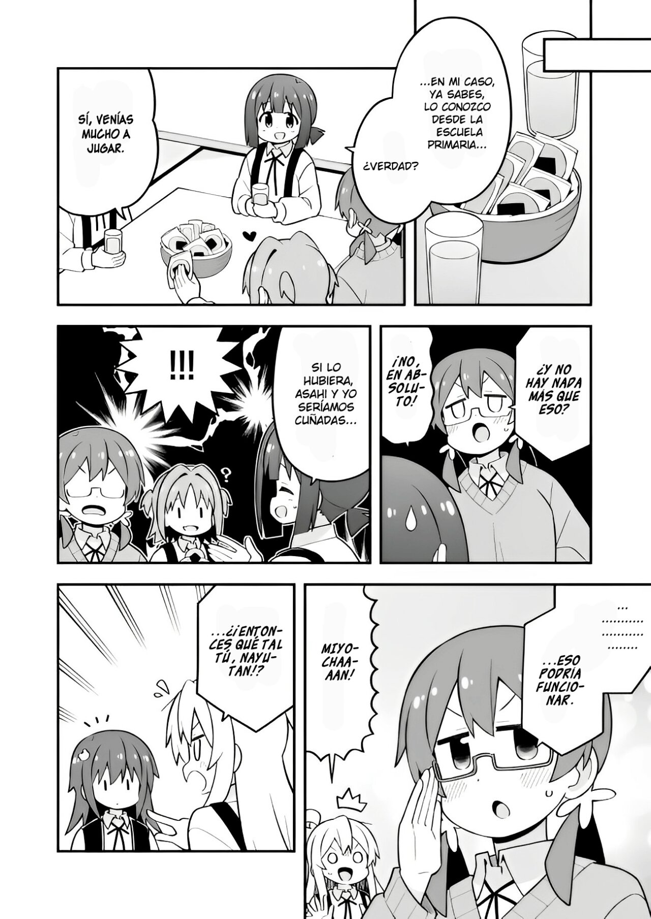 Onii-chan wa Oshimai Capitulo 73 página 7