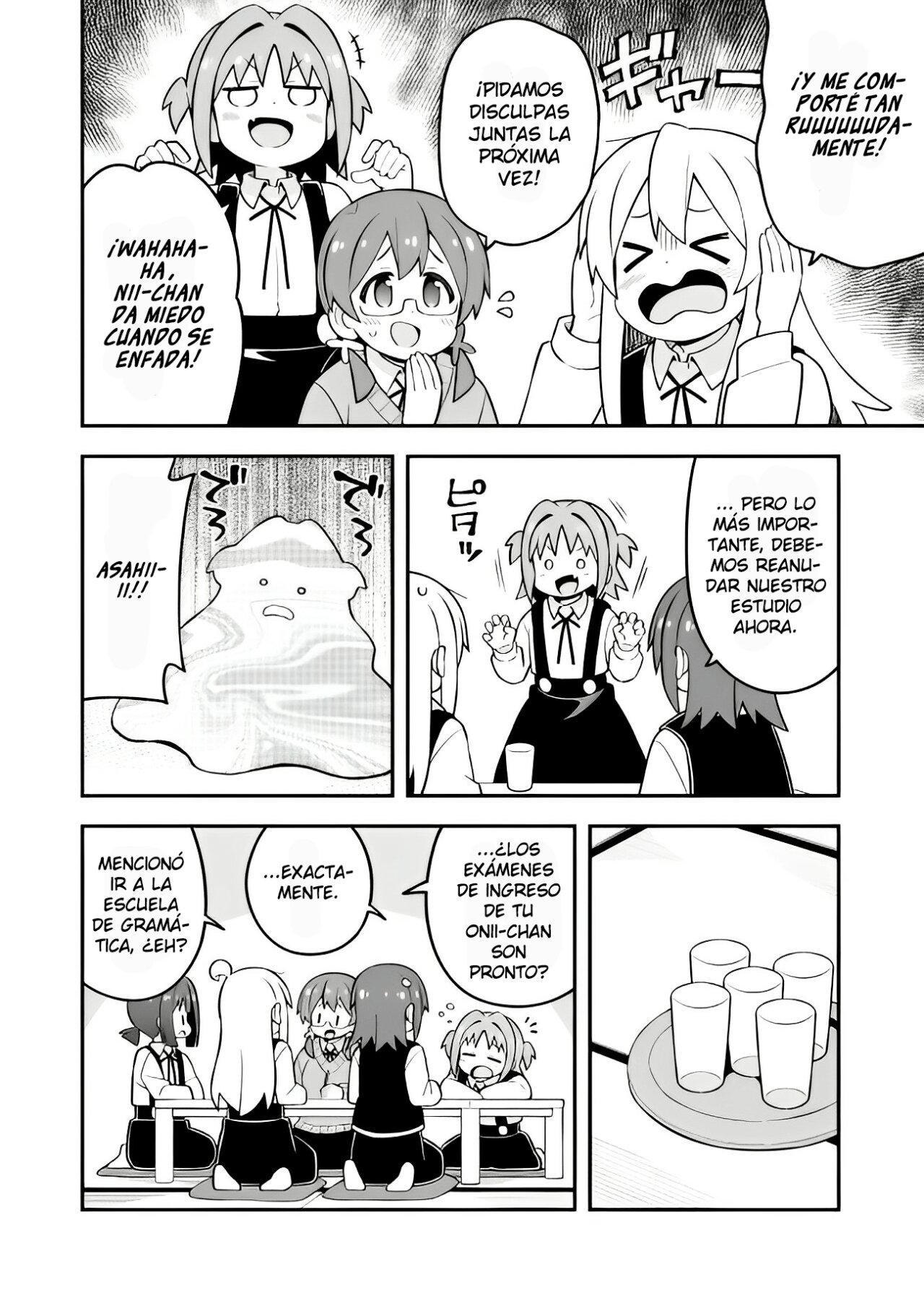 Onii-chan wa Oshimai Capitulo 73 página 9