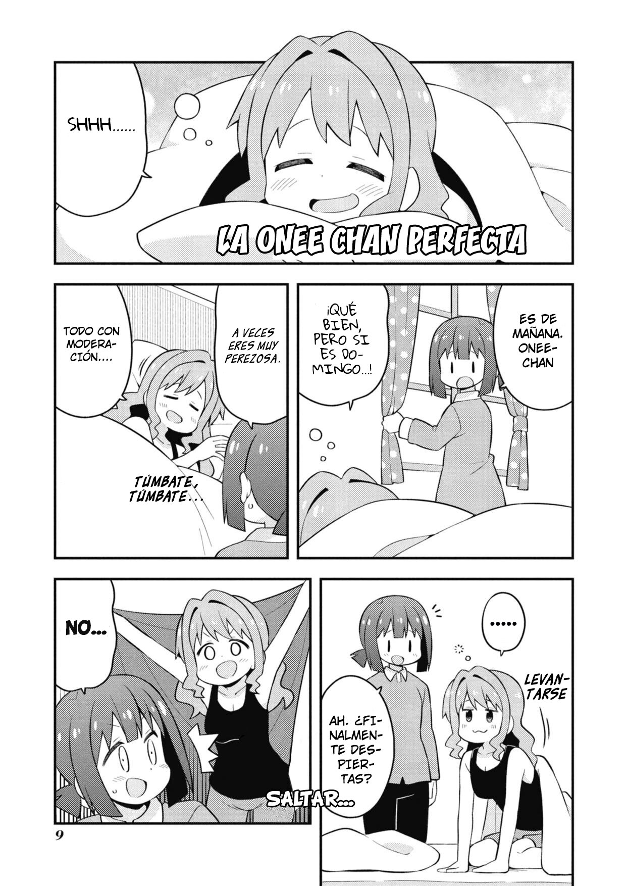Onii-chan wa Oshimai Capitulo 74.1: Volumen 7 Folleto especial página 13