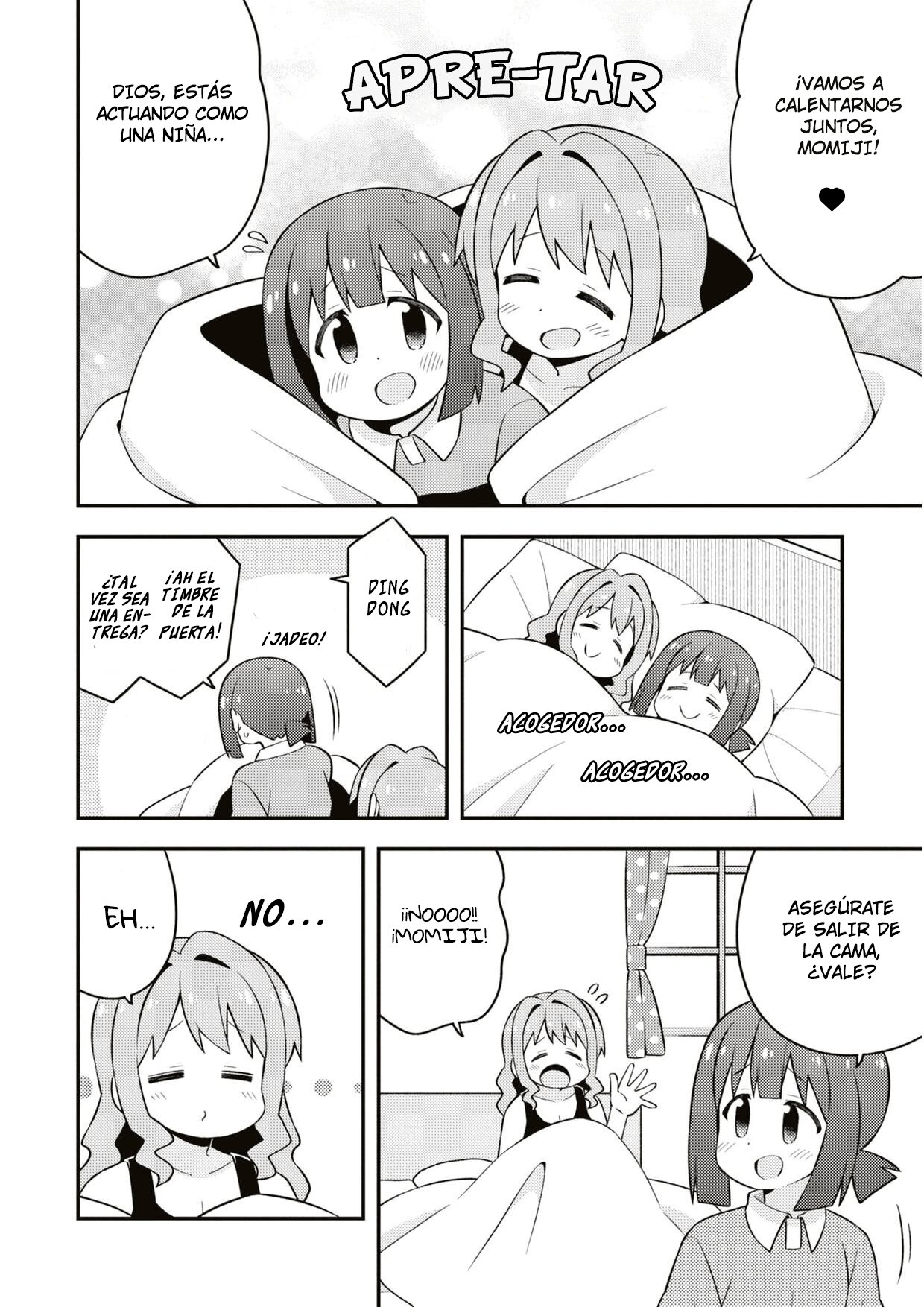 Onii-chan wa Oshimai Capitulo 74.1: Volumen 7 Folleto especial página 14