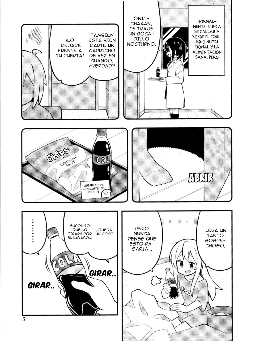 Onii-chan wa Oshimai Capitulo 74.25: Cómic complementario de Blu-Ray Box Volumen 1 página 5