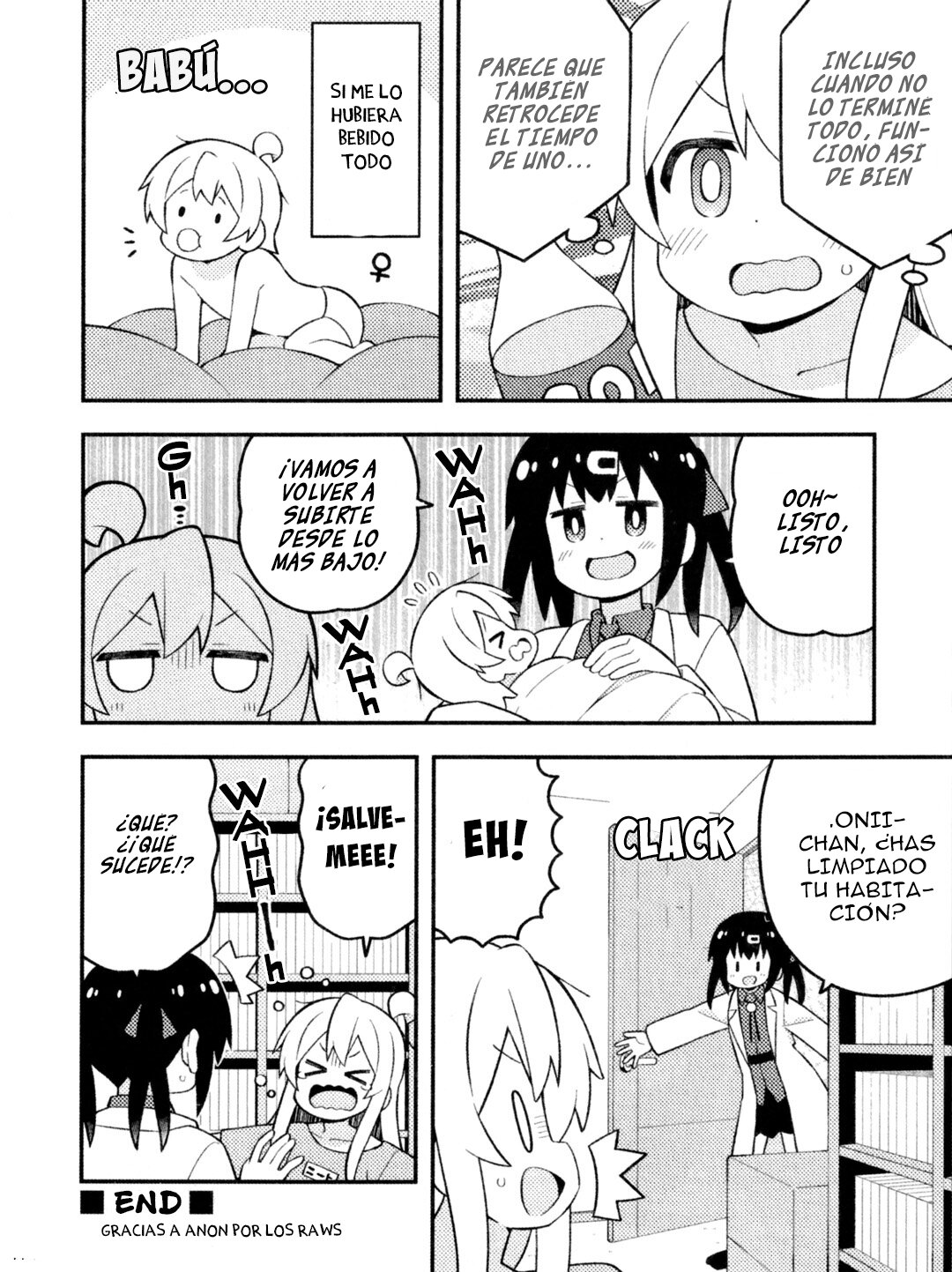 Onii-chan wa Oshimai Capitulo 74.25: Cómic complementario de Blu-Ray Box Volumen 1 página 6