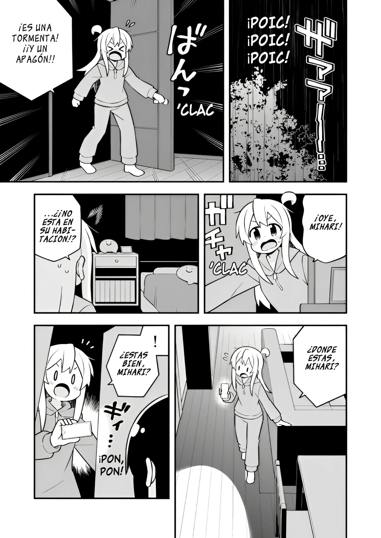 Onii-chan wa Oshimai Capitulo 74: Mahiro y una noche para dos página 4
