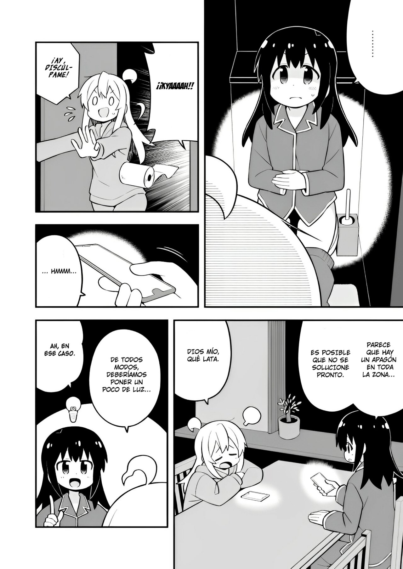 Onii-chan wa Oshimai Capitulo 74: Mahiro y una noche para dos página 5
