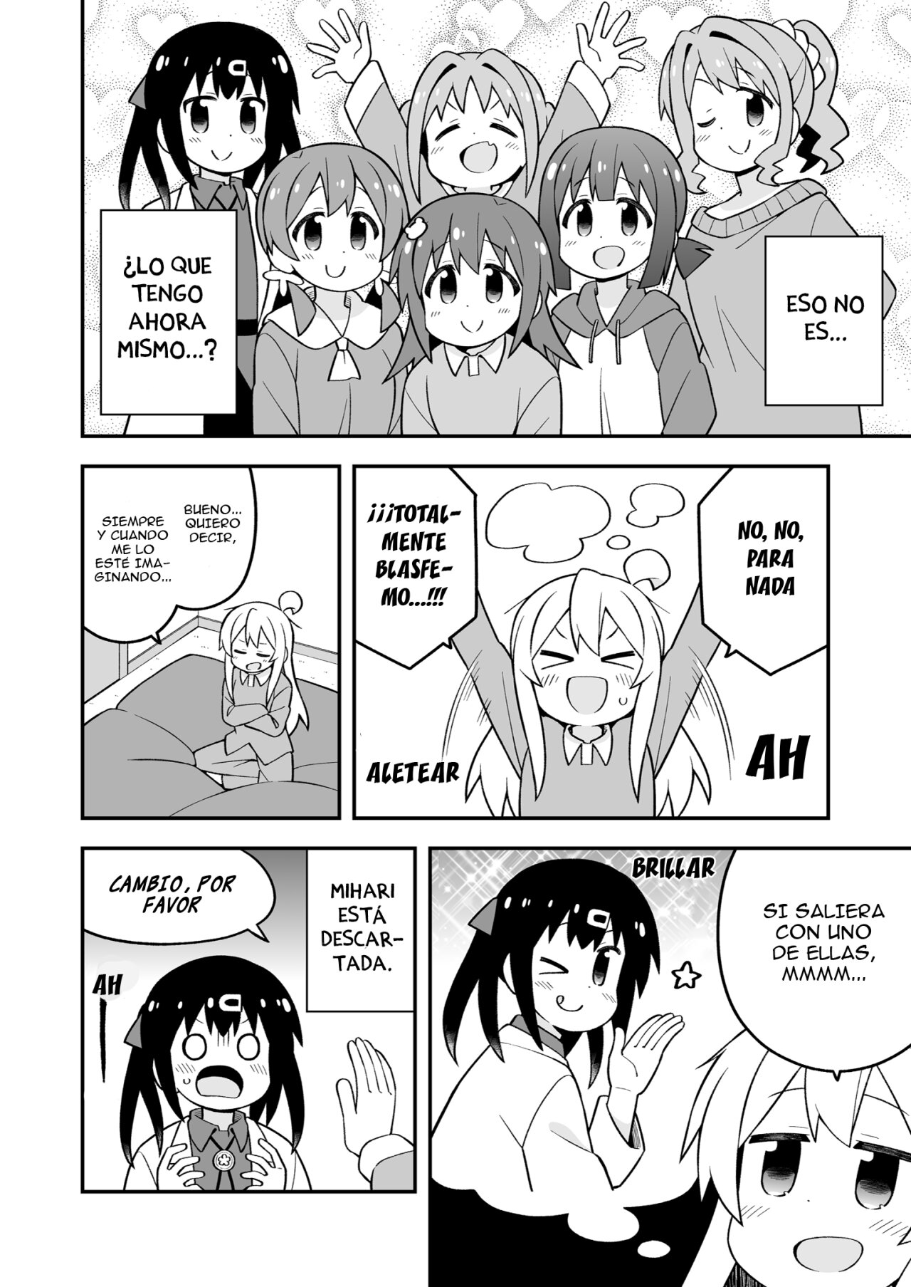 Onii-chan wa Oshimai Capitulo 75.8: Mahiro y el harem página 3