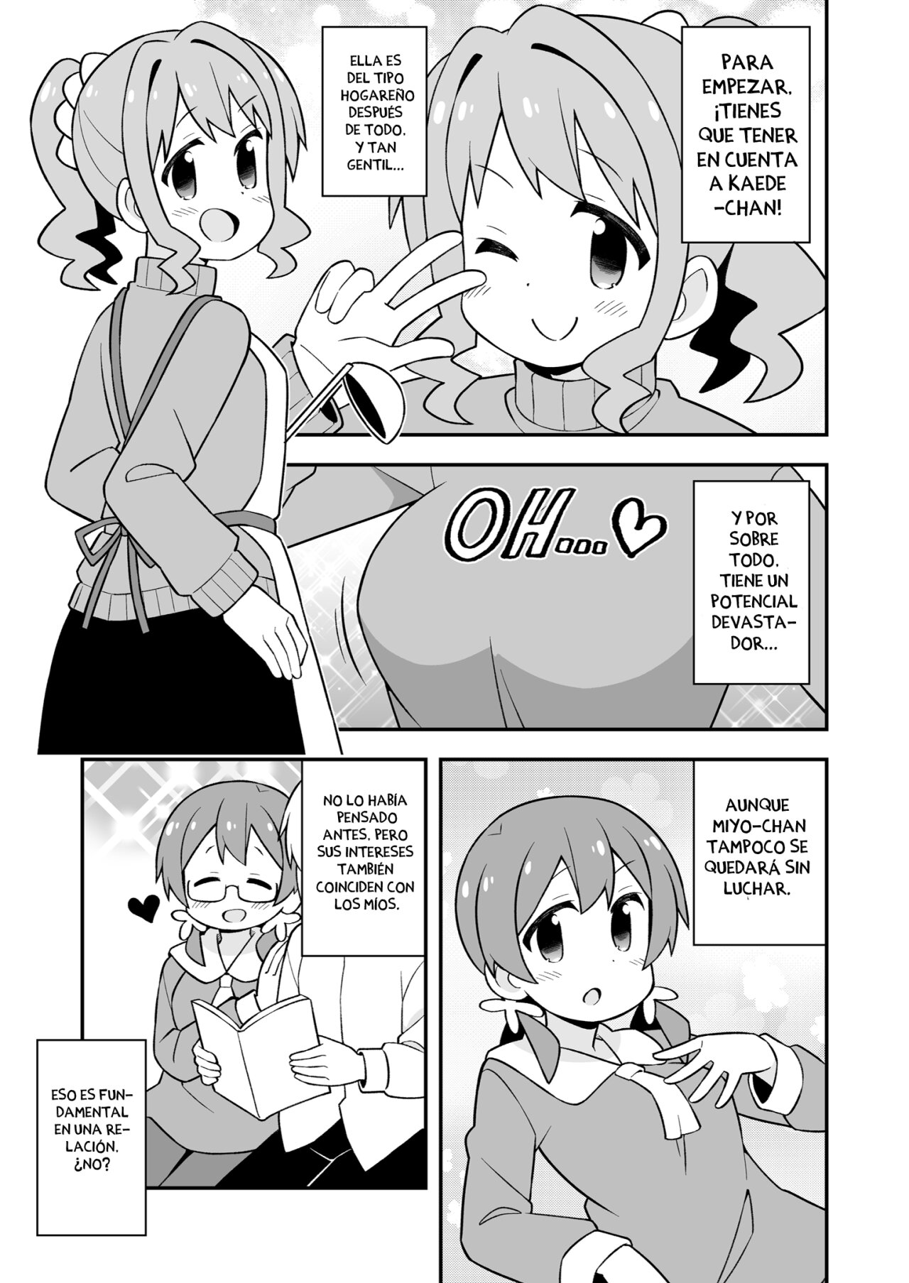 Onii-chan wa Oshimai Capitulo 75.8: Mahiro y el harem página 4