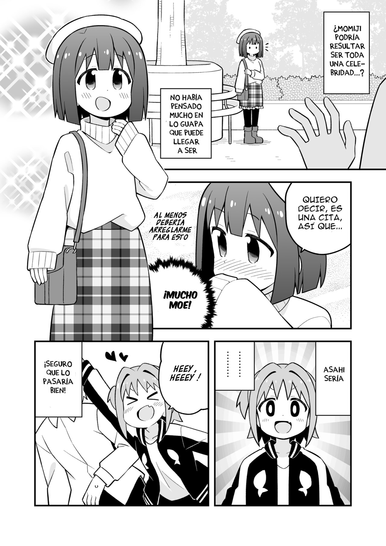 Onii-chan wa Oshimai Capitulo 75.8: Mahiro y el harem página 5