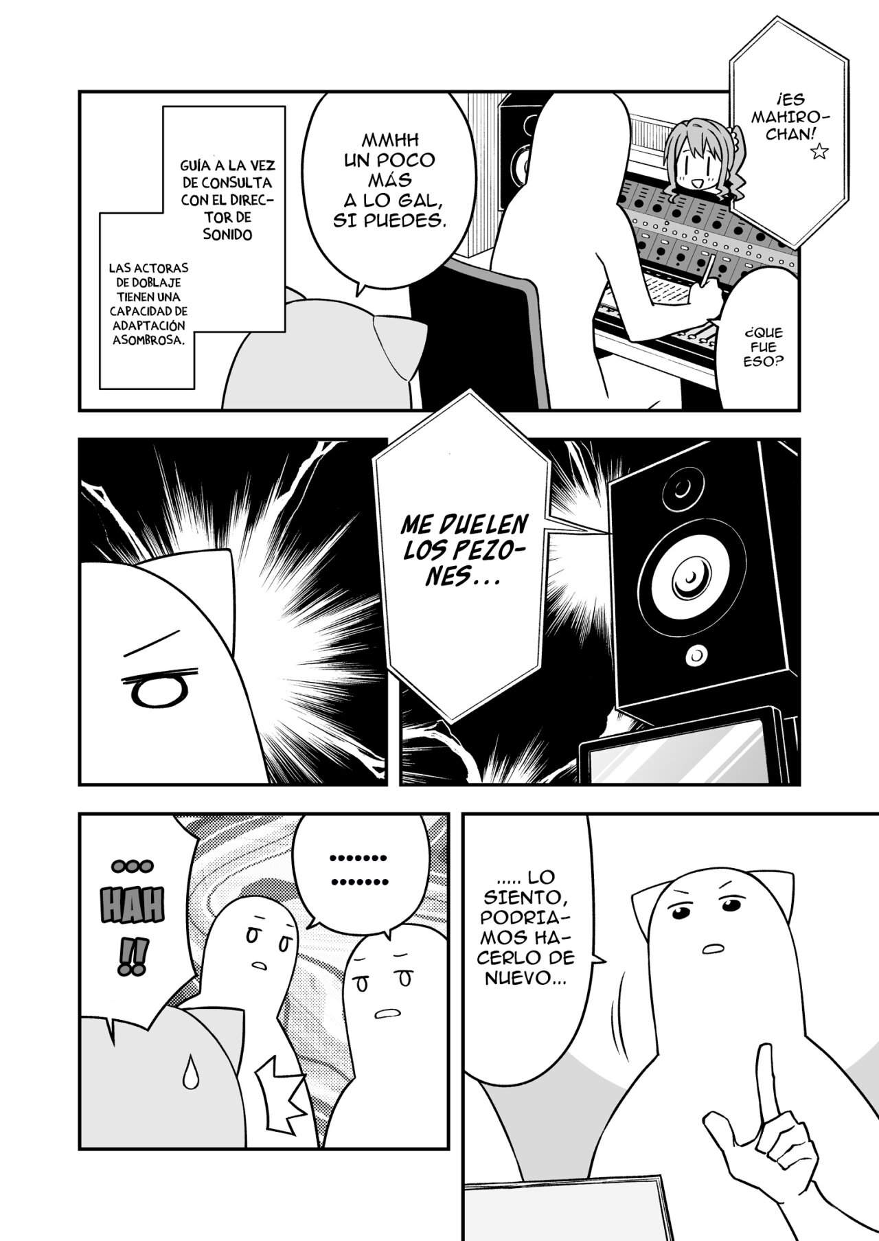 Onii-chan wa Oshimai Capitulo 75.99: Omnibus 1-2-3-4-5-6 Extras página 8
