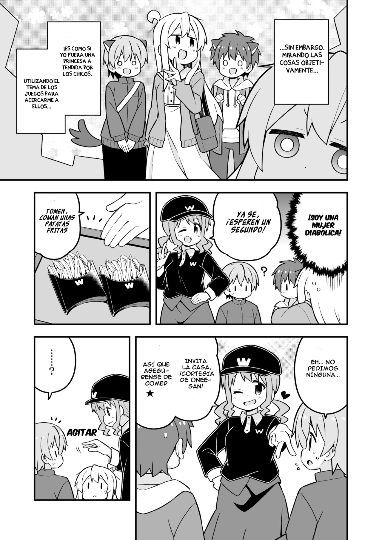 Onii-chan wa Oshimai Capitulo 75: Mahiro la mujer diabolica página 13