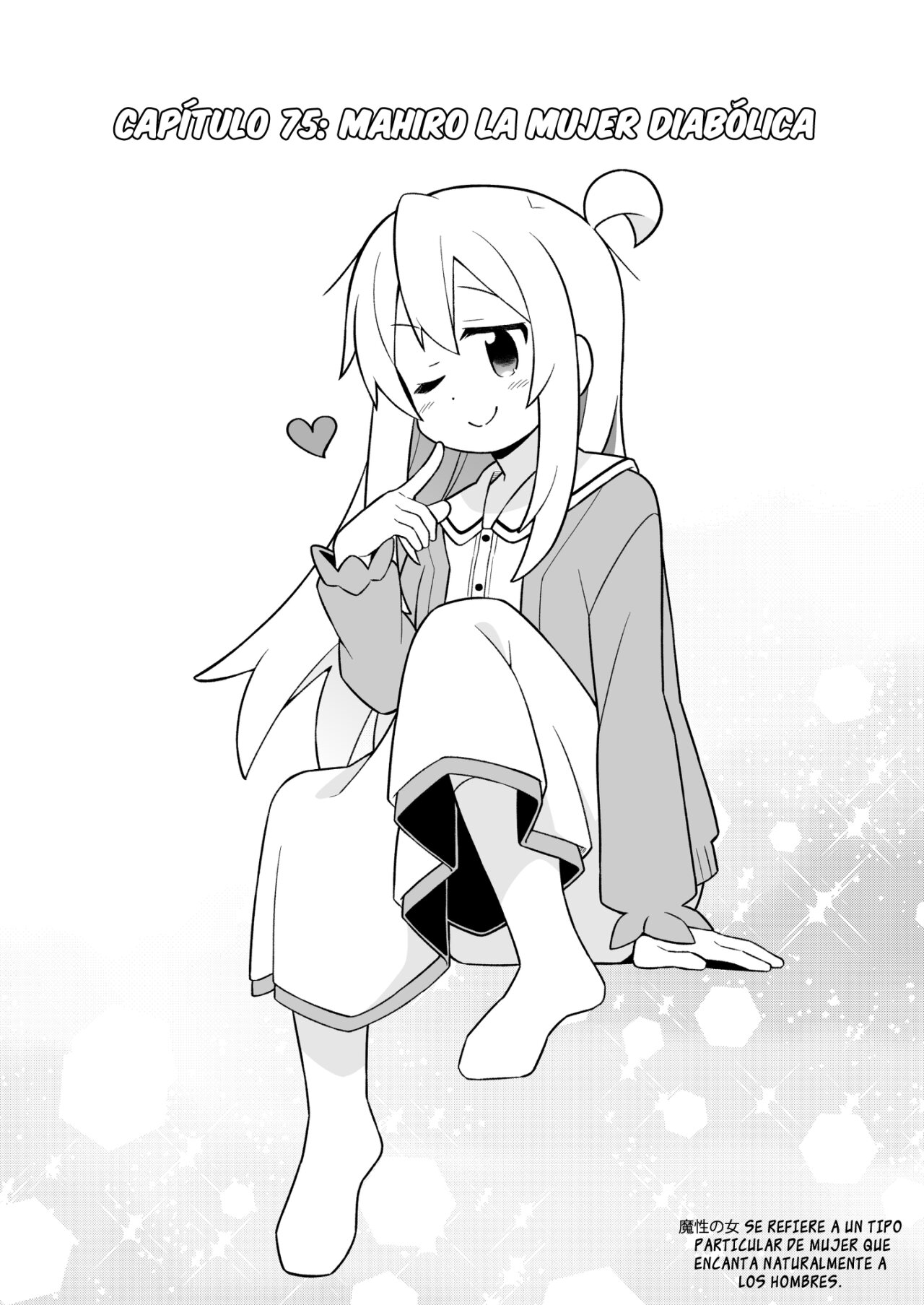 Onii-chan wa Oshimai Capitulo 75: Mahiro la mujer diabolica página 4