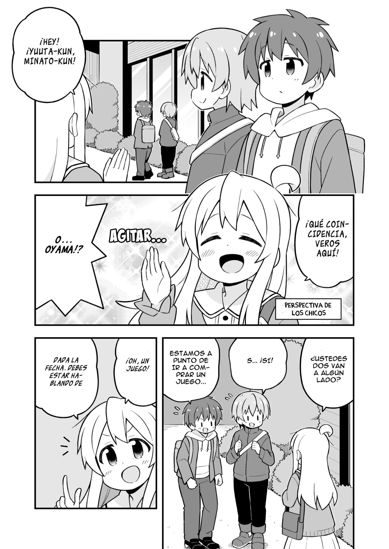 Onii-chan wa Oshimai Capitulo 75: Mahiro la mujer diabolica página 5