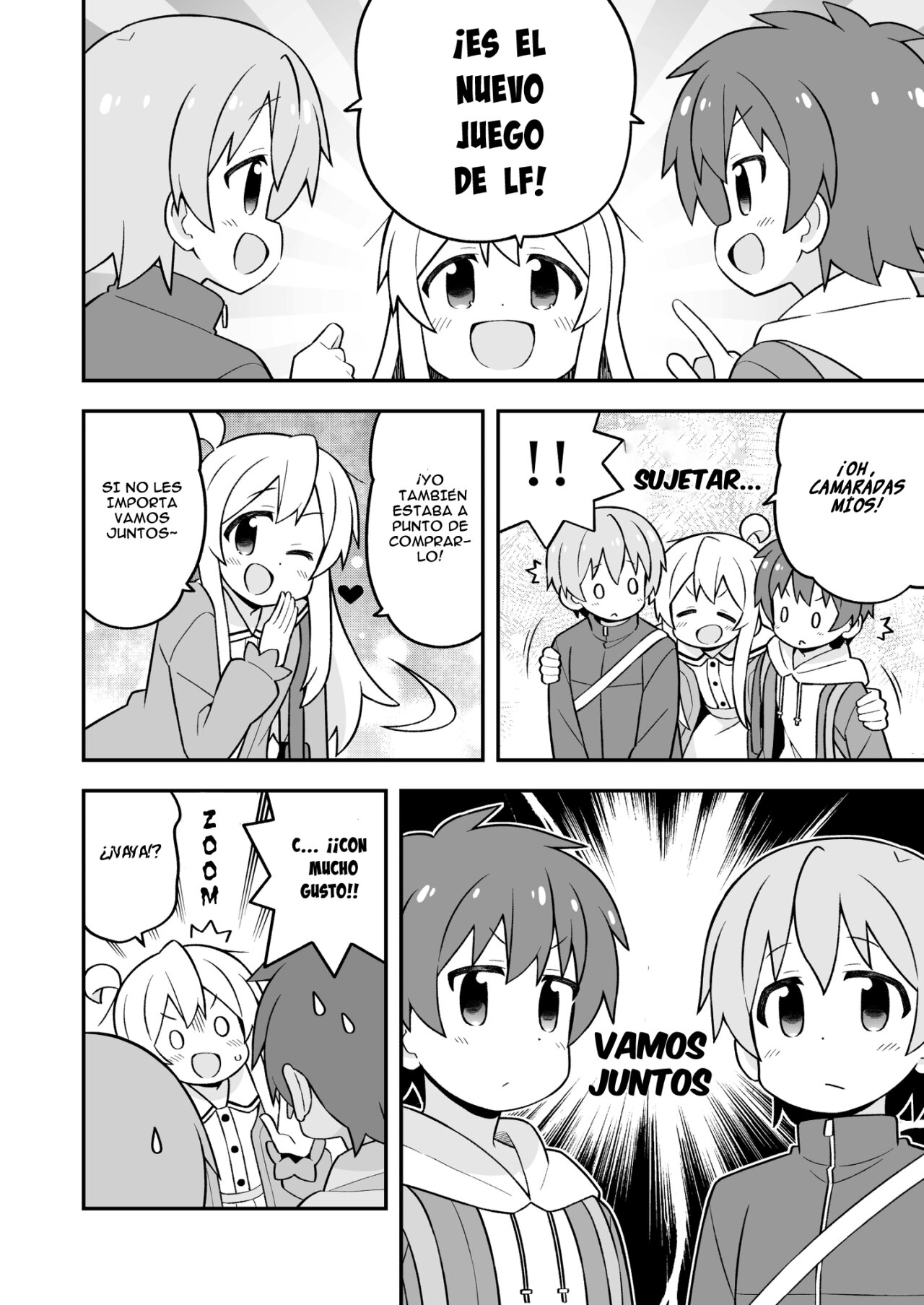 Onii-chan wa Oshimai Capitulo 75: Mahiro la mujer diabolica página 6