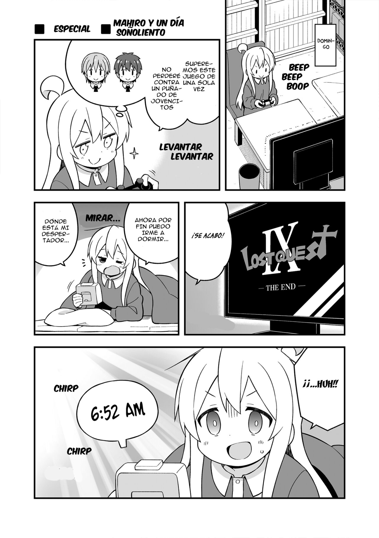 Onii-chan wa Oshimai Capitulo 76.1: Extras Omnibus 7-8-9-10-11-12 página 10