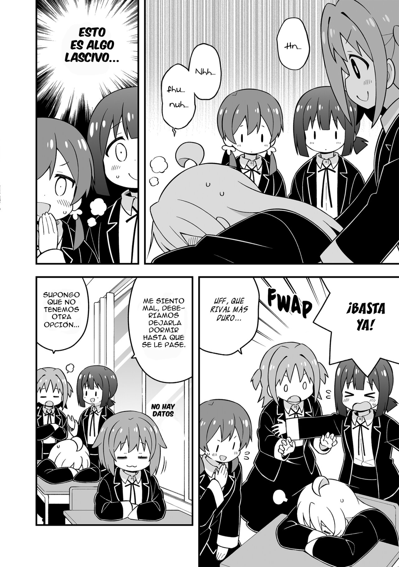 Onii-chan wa Oshimai Capitulo 76.1: Extras Omnibus 7-8-9-10-11-12 página 12