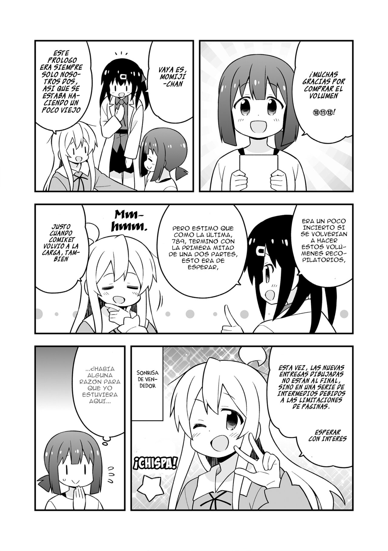 Onii-chan wa Oshimai Capitulo 76.1: Extras Omnibus 7-8-9-10-11-12 página 15