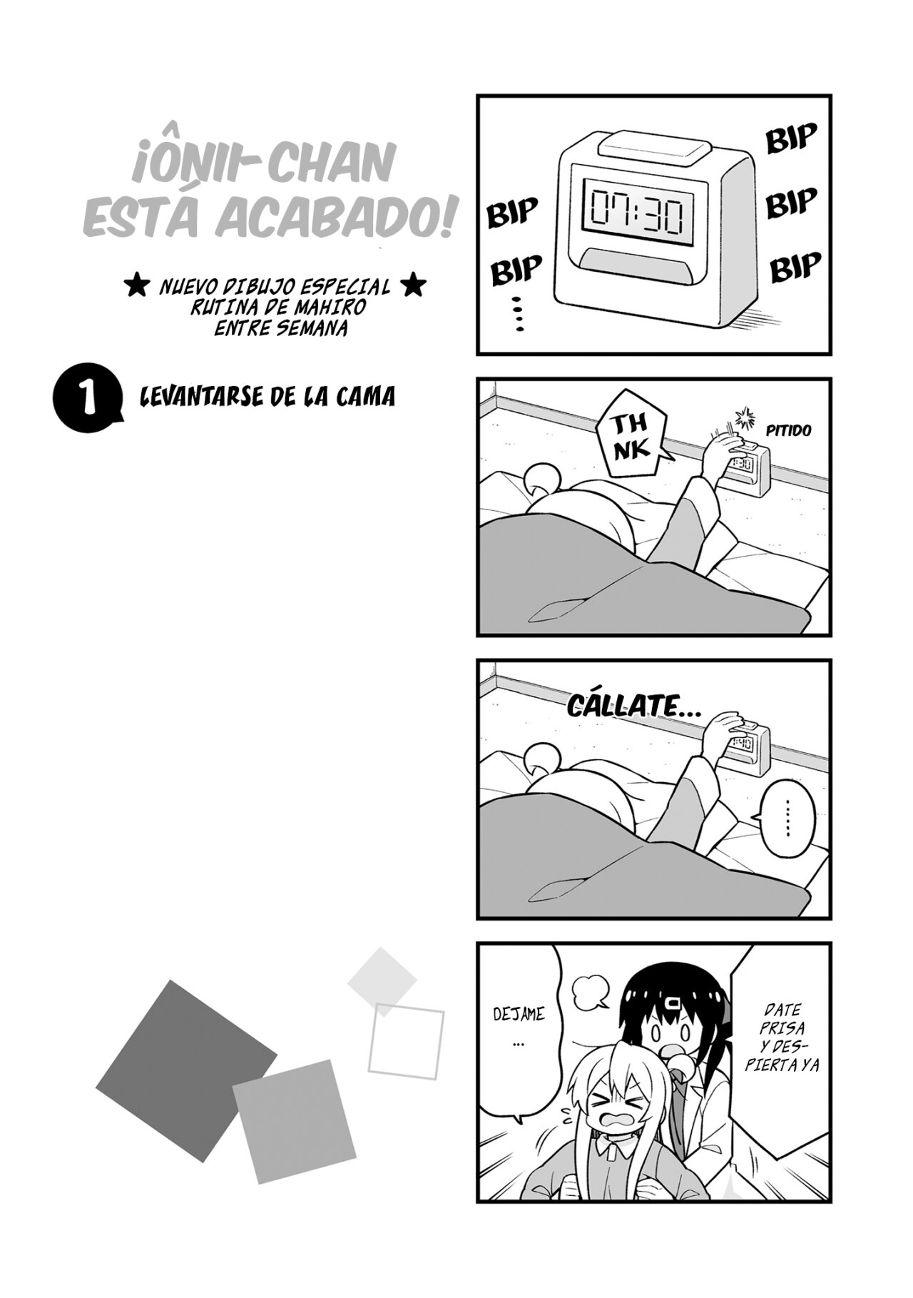 Onii-chan wa Oshimai Capitulo 76.1: Extras Omnibus 7-8-9-10-11-12 página 17