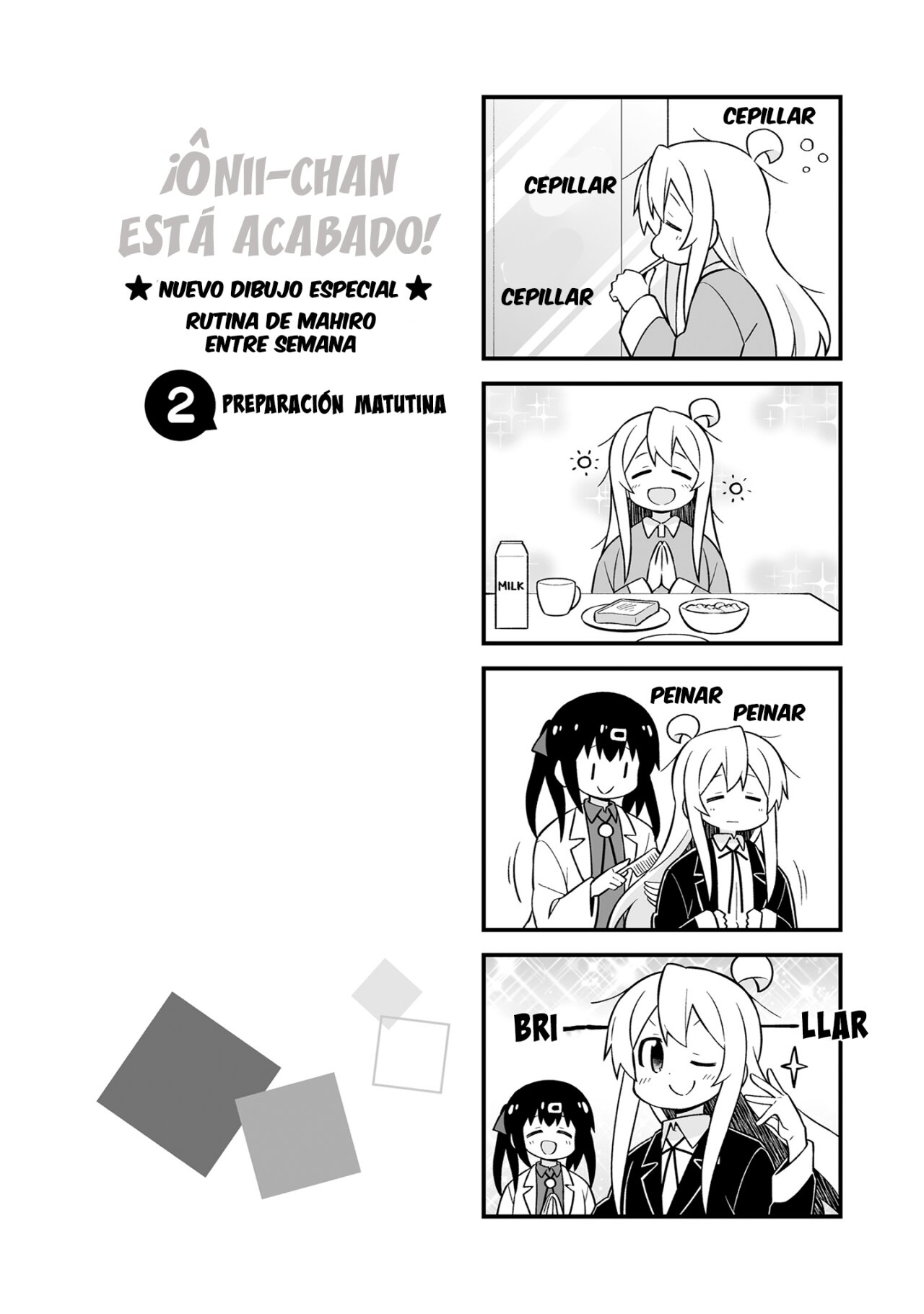 Onii-chan wa Oshimai Capitulo 76.1: Extras Omnibus 7-8-9-10-11-12 página 19