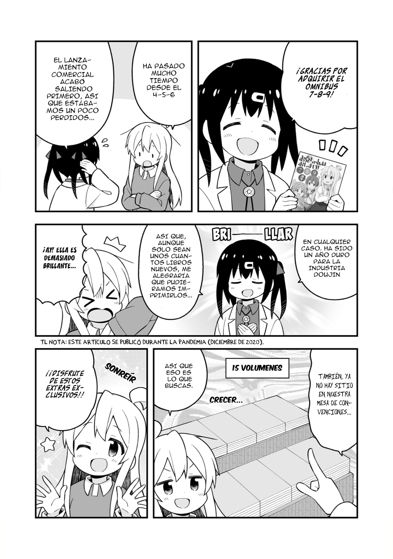 Onii-chan wa Oshimai Capitulo 76.1: Extras Omnibus 7-8-9-10-11-12 página 2
