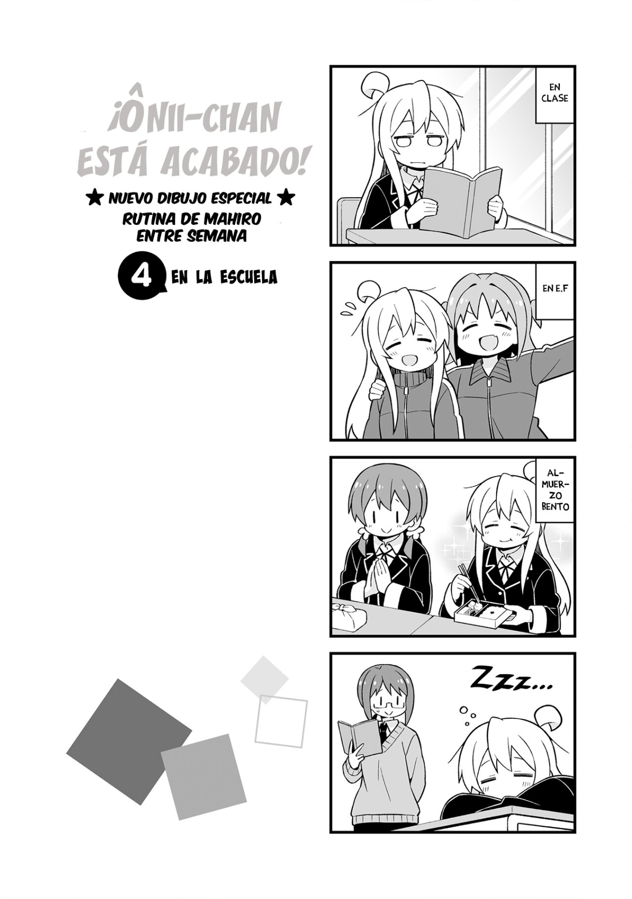 Onii-chan wa Oshimai Capitulo 76.1: Extras Omnibus 7-8-9-10-11-12 página 21