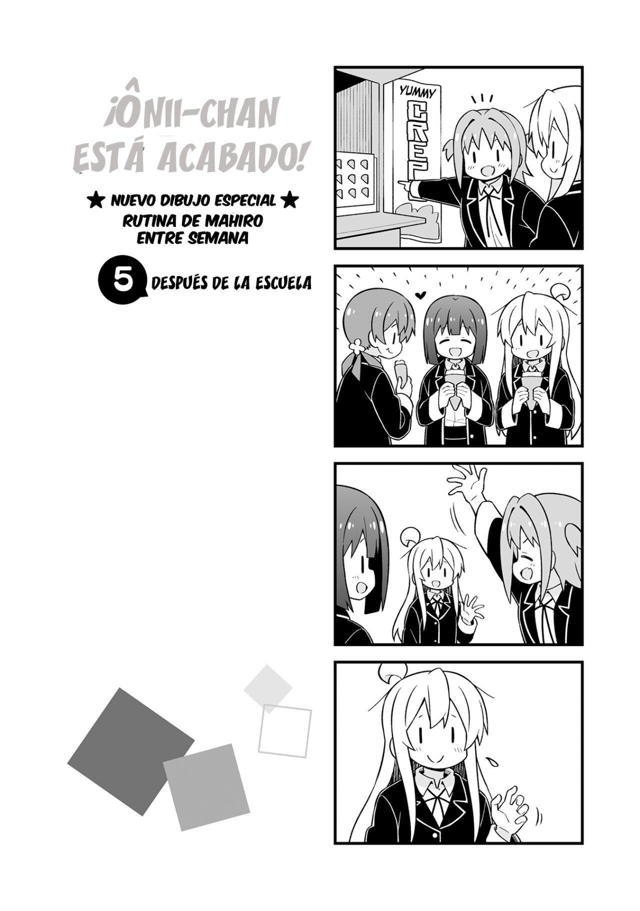Onii-chan wa Oshimai Capitulo 76.1: Extras Omnibus 7-8-9-10-11-12 página 22
