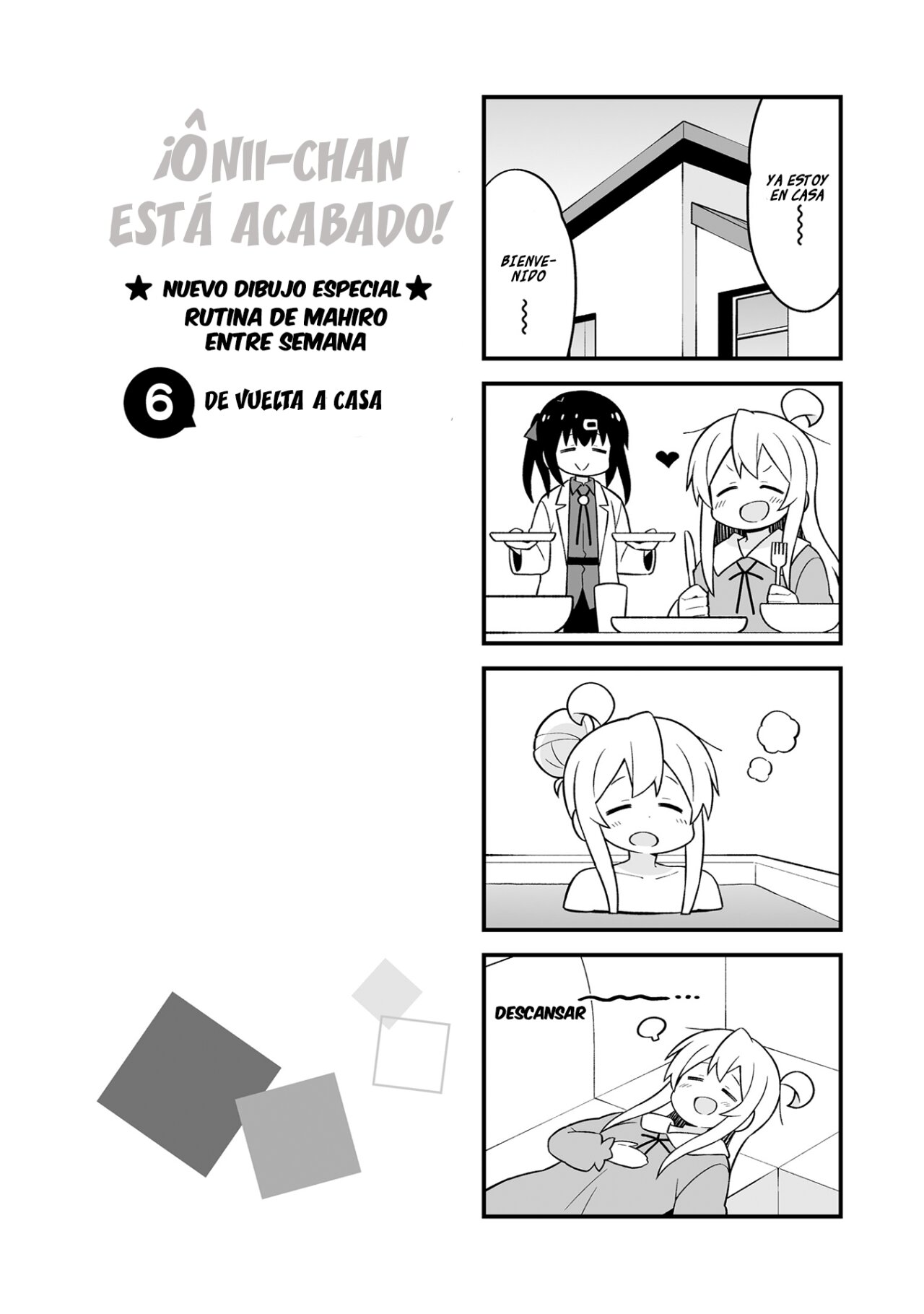 Onii-chan wa Oshimai Capitulo 76.1: Extras Omnibus 7-8-9-10-11-12 página 23